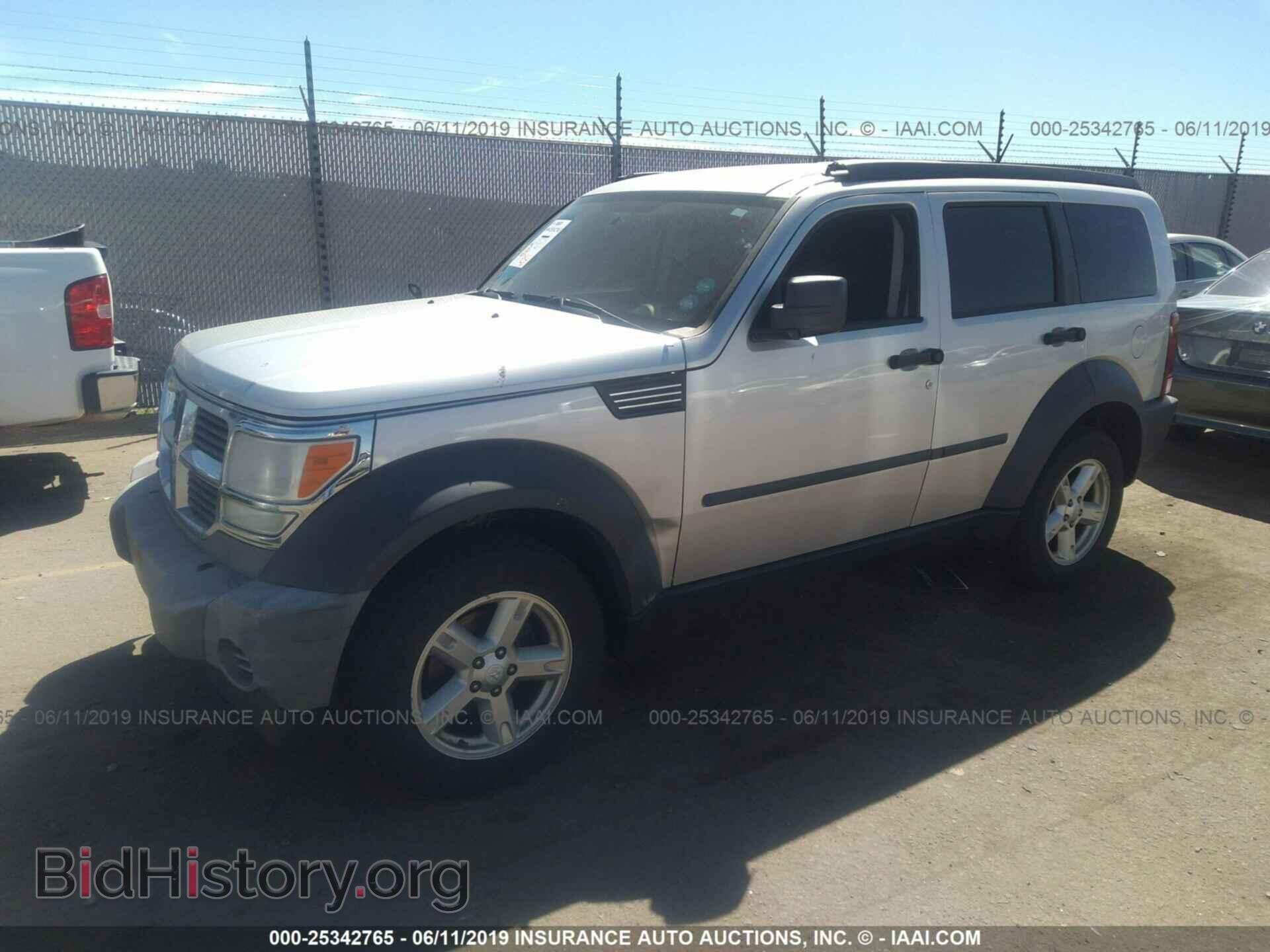 2007 DODGE NITRO - VIN: 1D8GU28K67W685683 - Photo 2