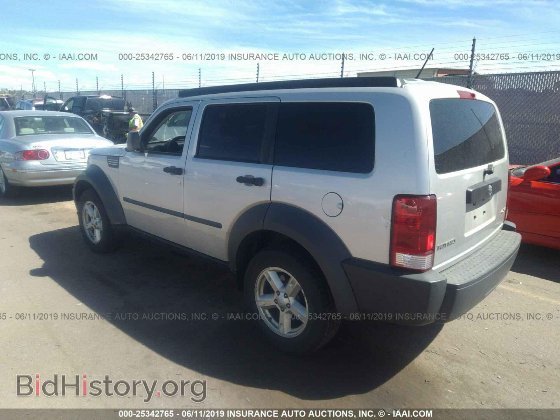 2007 DODGE NITRO - VIN: 1D8GU28K67W685683 - Photo 3