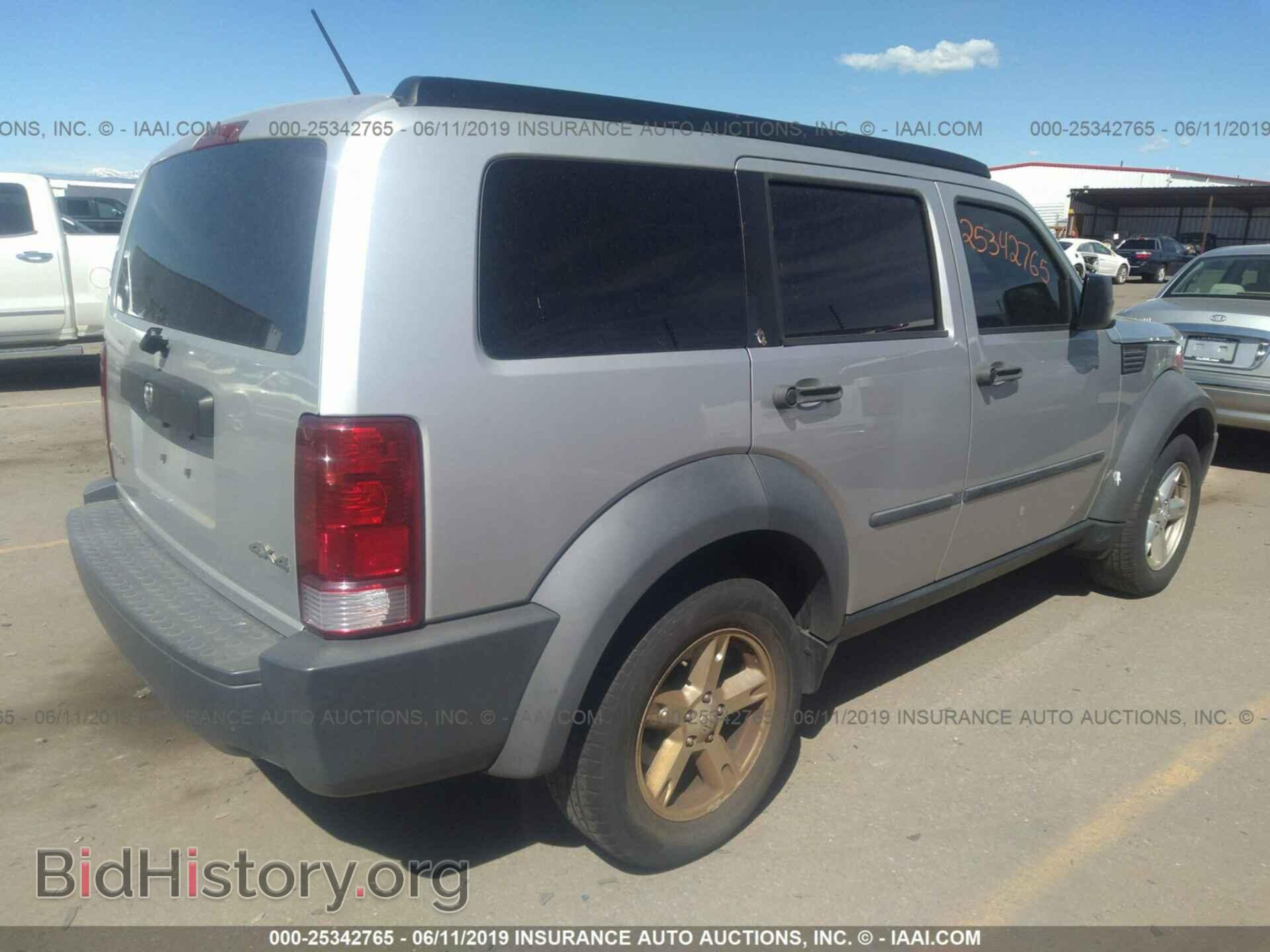2007 DODGE NITRO - VIN: 1D8GU28K67W685683 - Photo 4