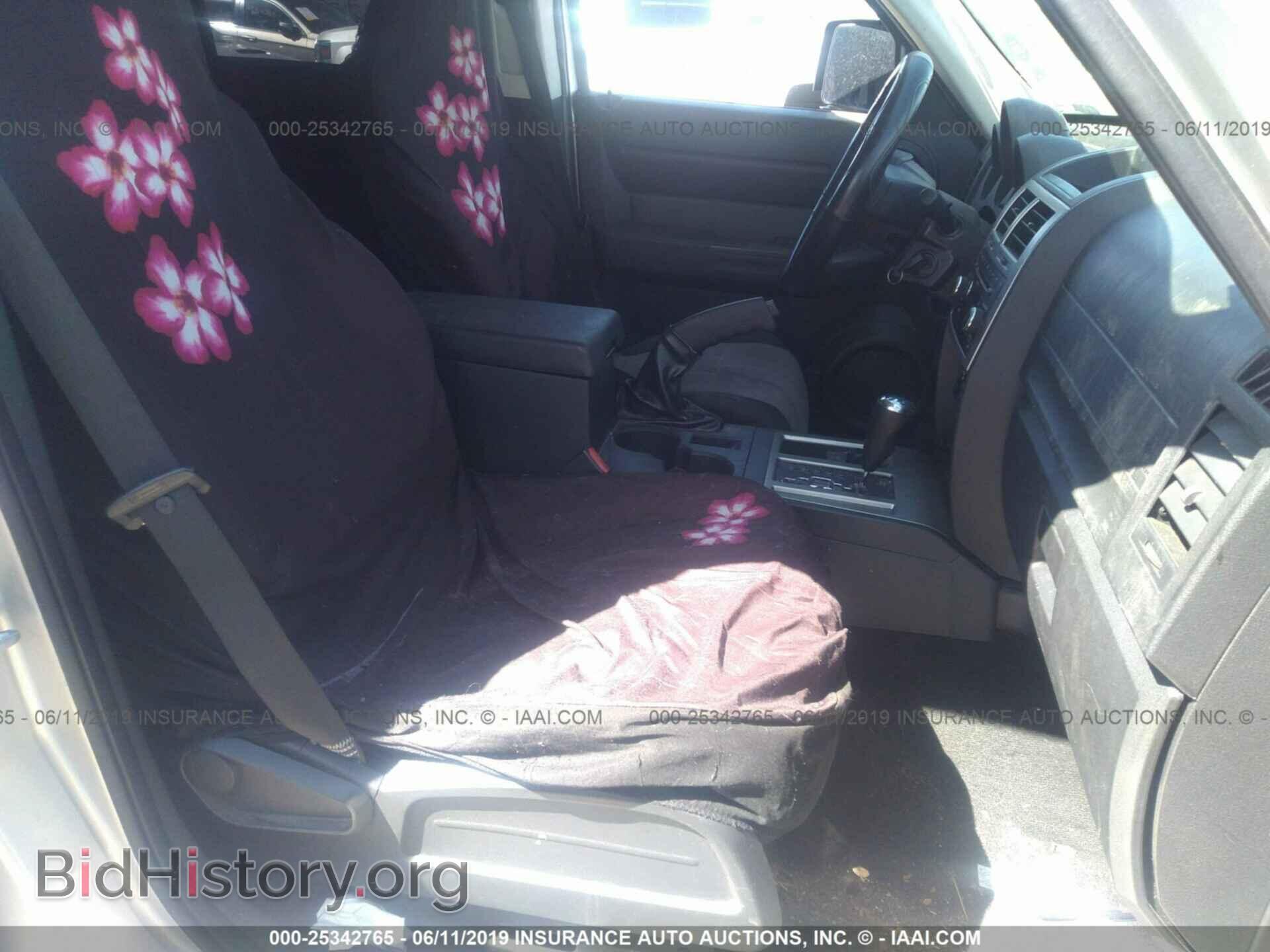 2007 DODGE NITRO - VIN: 1D8GU28K67W685683 - Photo 5