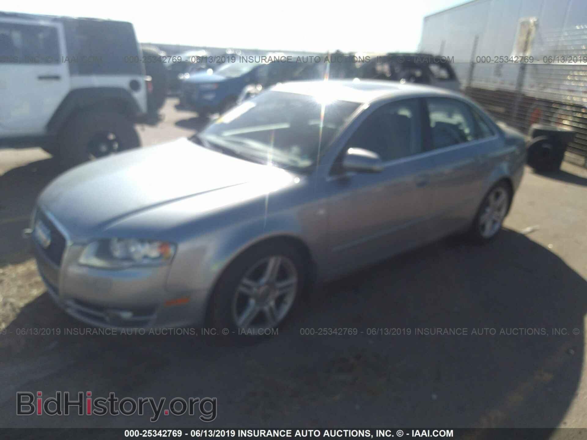 2005 AUDI A4 - VIN: WAUDF68E05A427468 - Photo 2