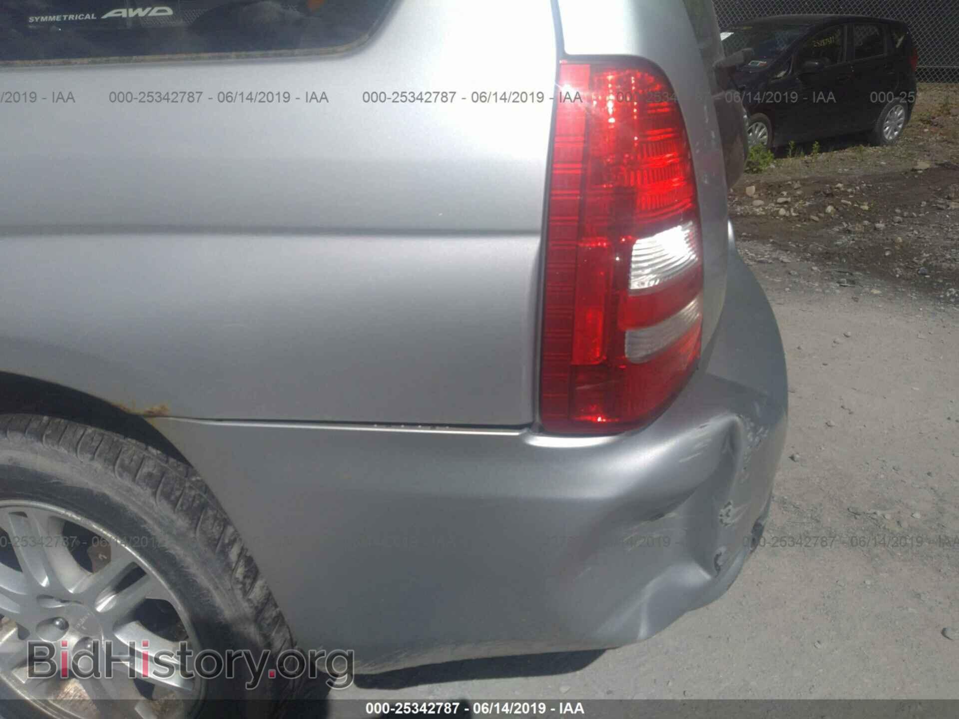 2005 SUBARU FORESTER - VIN: JF1SG69695H743821 - Фото 6