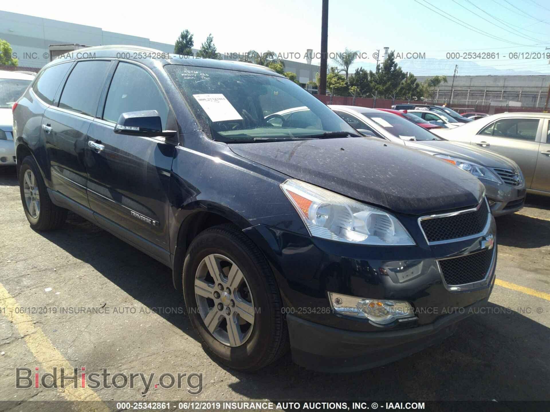 Фотография 1GNER23D89S181122 - CHEVROLET TRAVERSE 2009