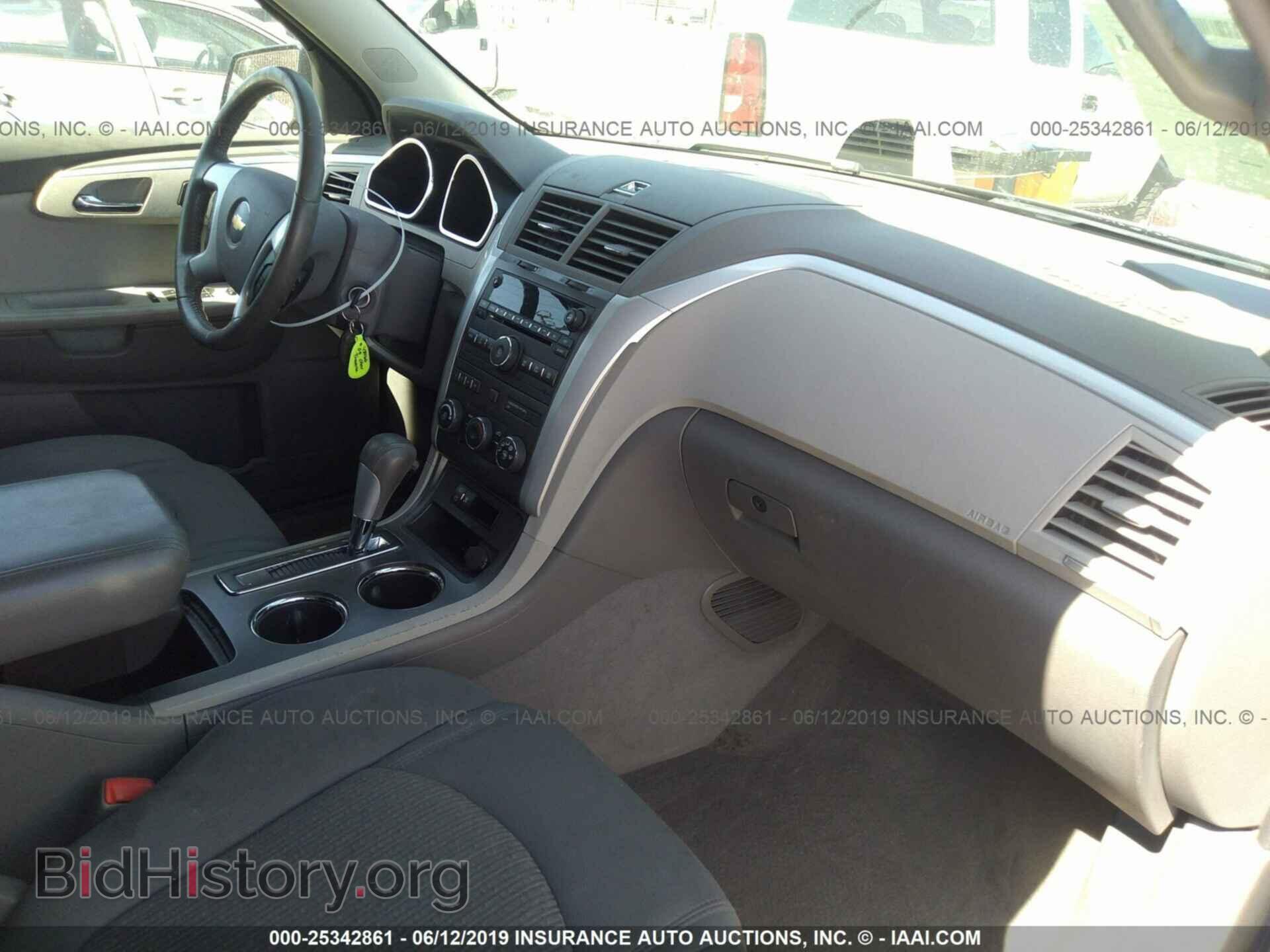 2009 CHEVROLET TRAVERSE - VIN: 1GNER23D89S181122 - Фото 5