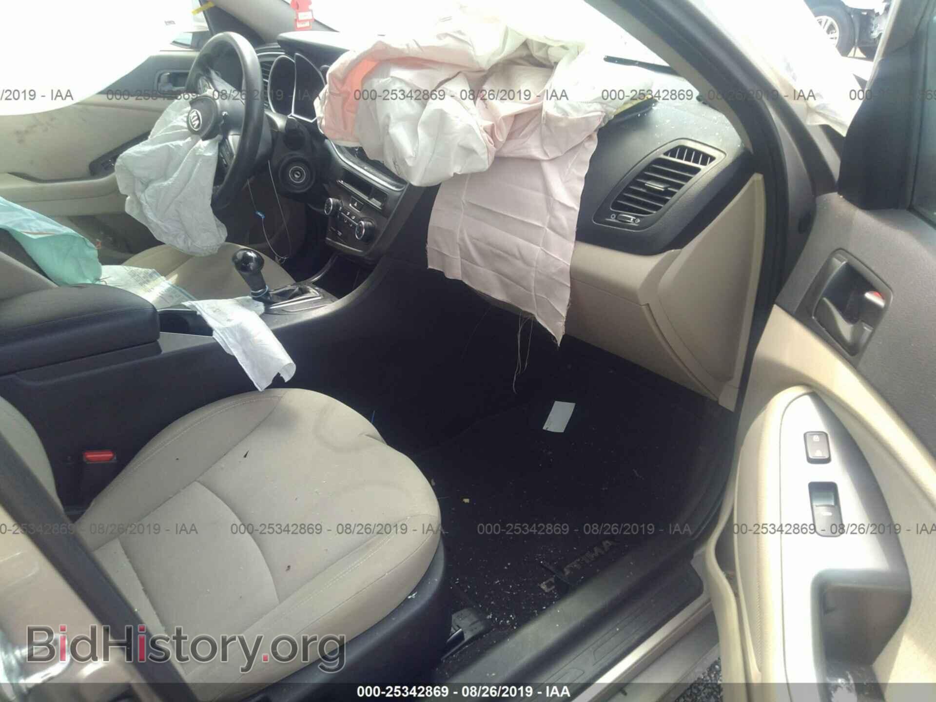 2014 KIA OPTIMA - VIN: KNAGM4A73E5452845 - Фото 5