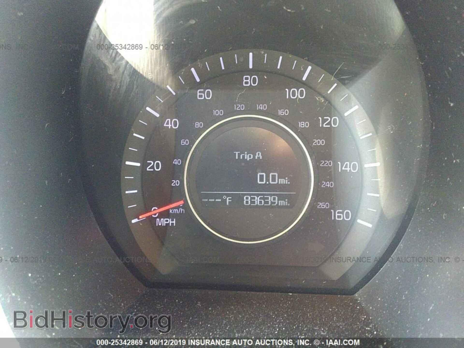 2014 KIA OPTIMA - VIN: KNAGM4A73E5452845 - Фото 7