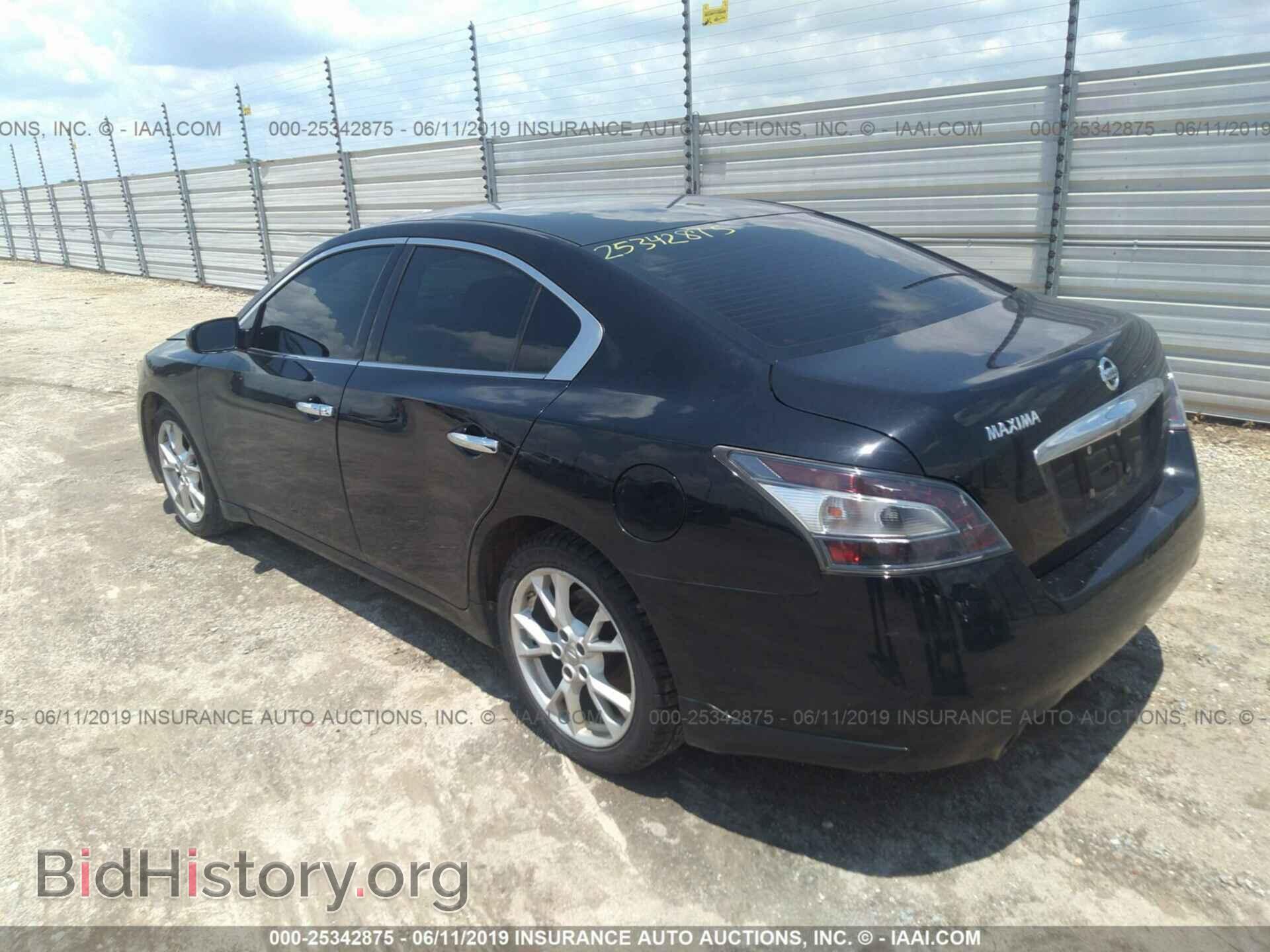 2014 NISSAN MAXIMA - VIN: 1N4AA5AP9EC439252 - Photo 3