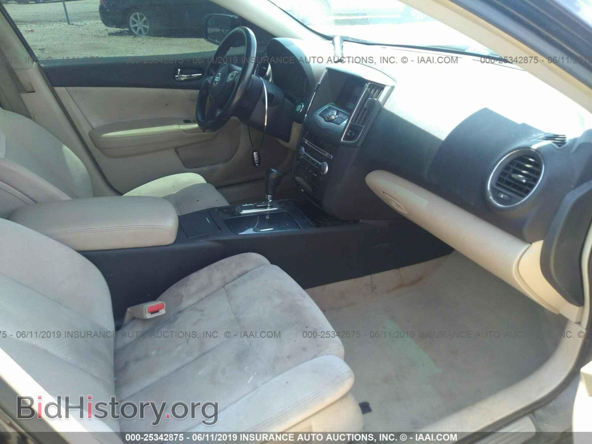 2014 NISSAN MAXIMA - VIN: 1N4AA5AP9EC439252 - Photo 5