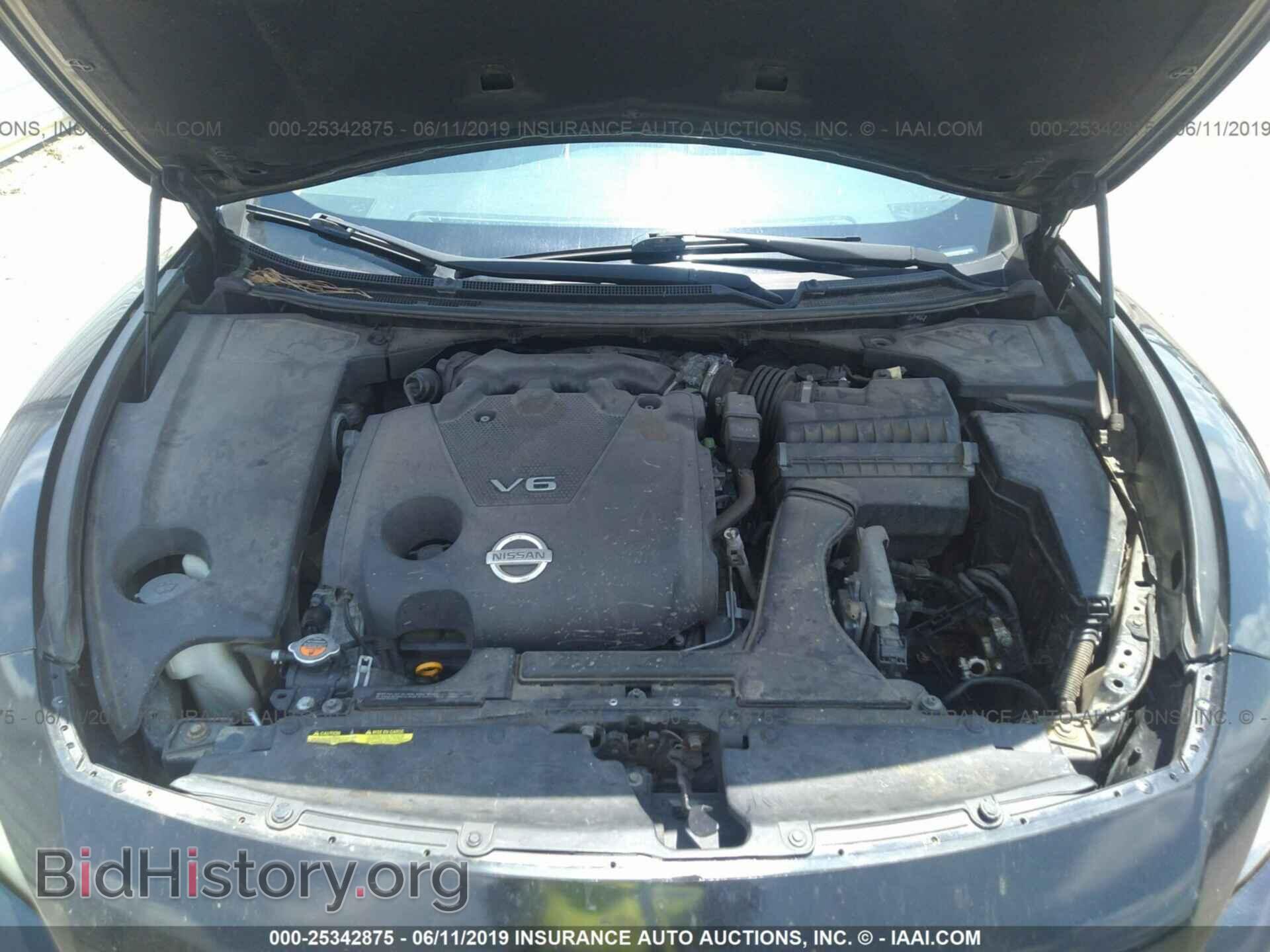 2014 NISSAN MAXIMA - VIN: 1N4AA5AP9EC439252 - Photo 10
