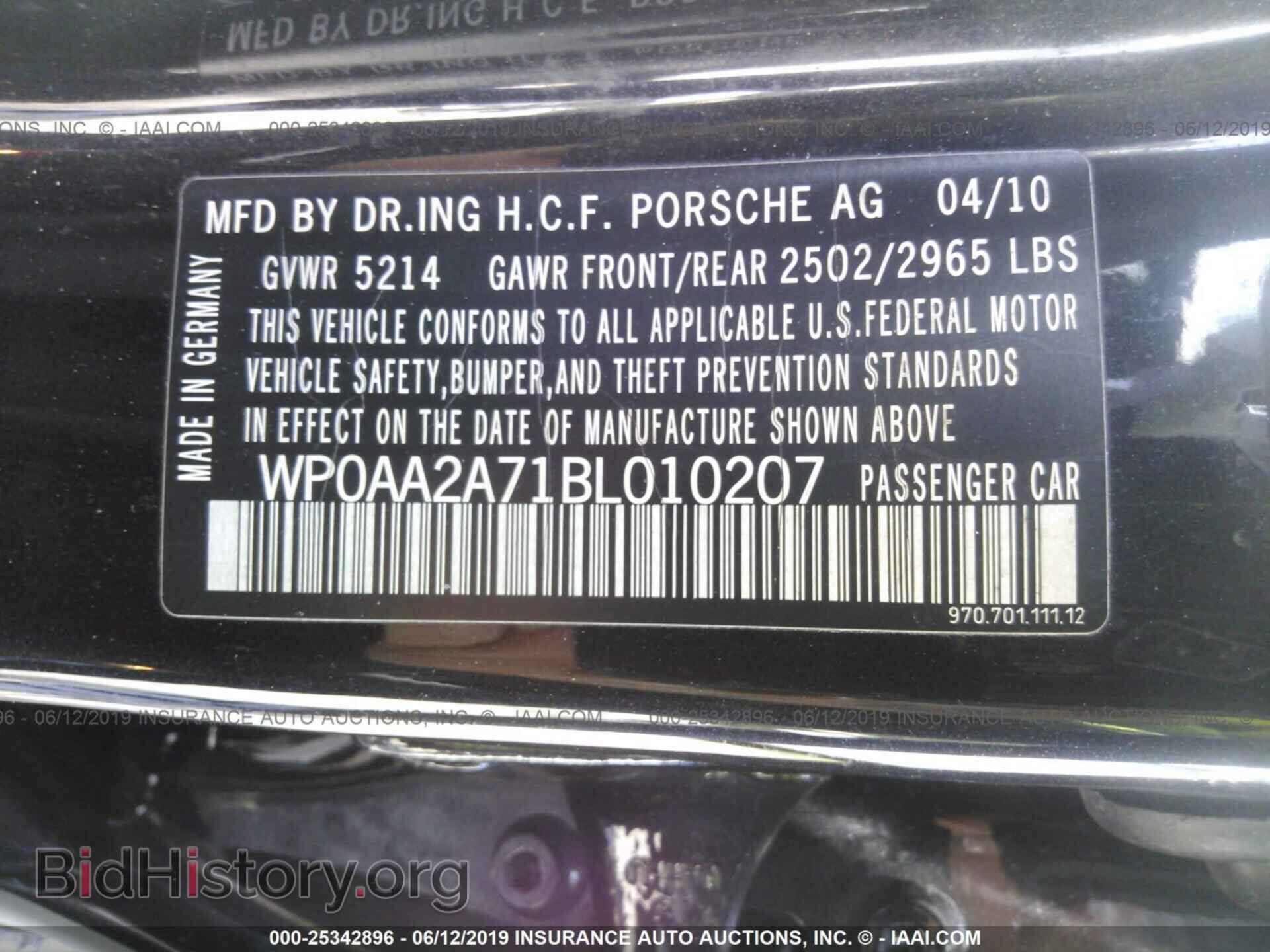2011 PORSCHE PANAMERA - VIN: WP0AA2A71BL010207 - Photo 9