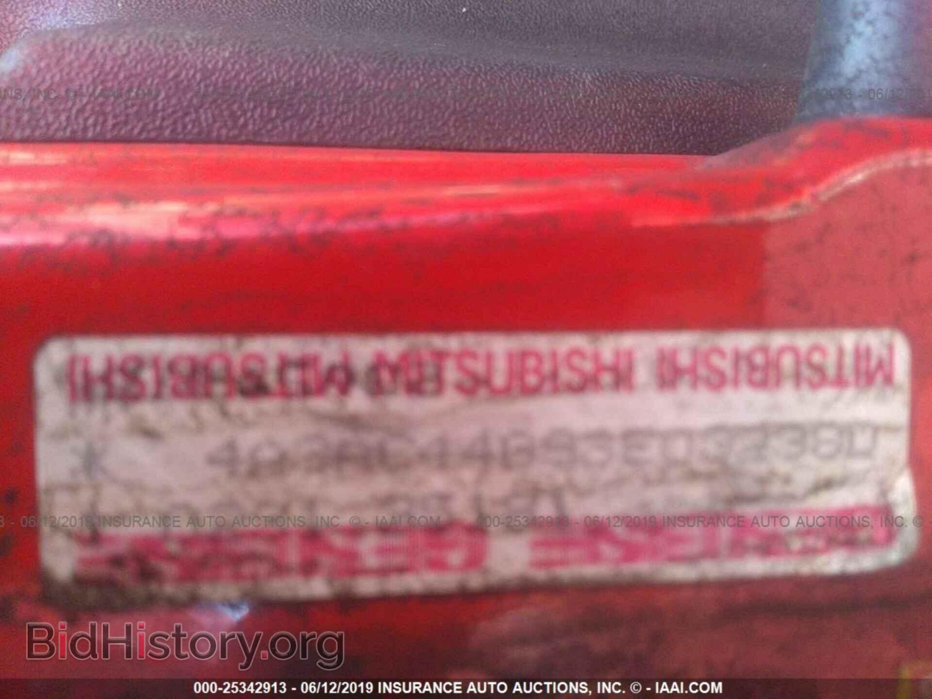 2003 MITSUBISHI ECLIPSE - VIN: 4A3AC44G93E032380 - Фото 9