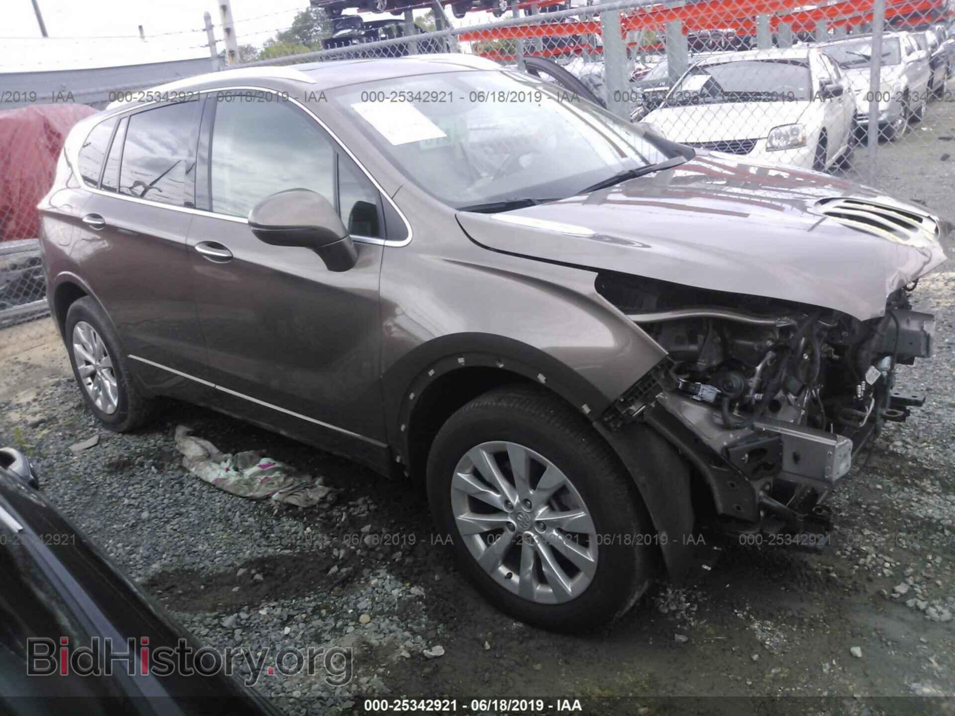 Фотография LRBFXDSA7HD041263 - BUICK ENVISION 2017