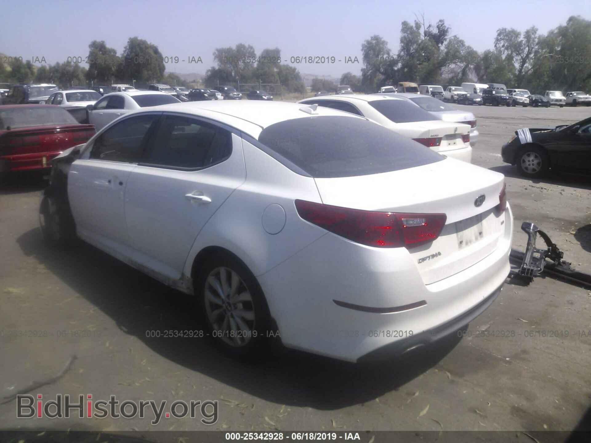 2015 KIA Optima - VIN: KNAGM4A79F5637354 - Фото 3