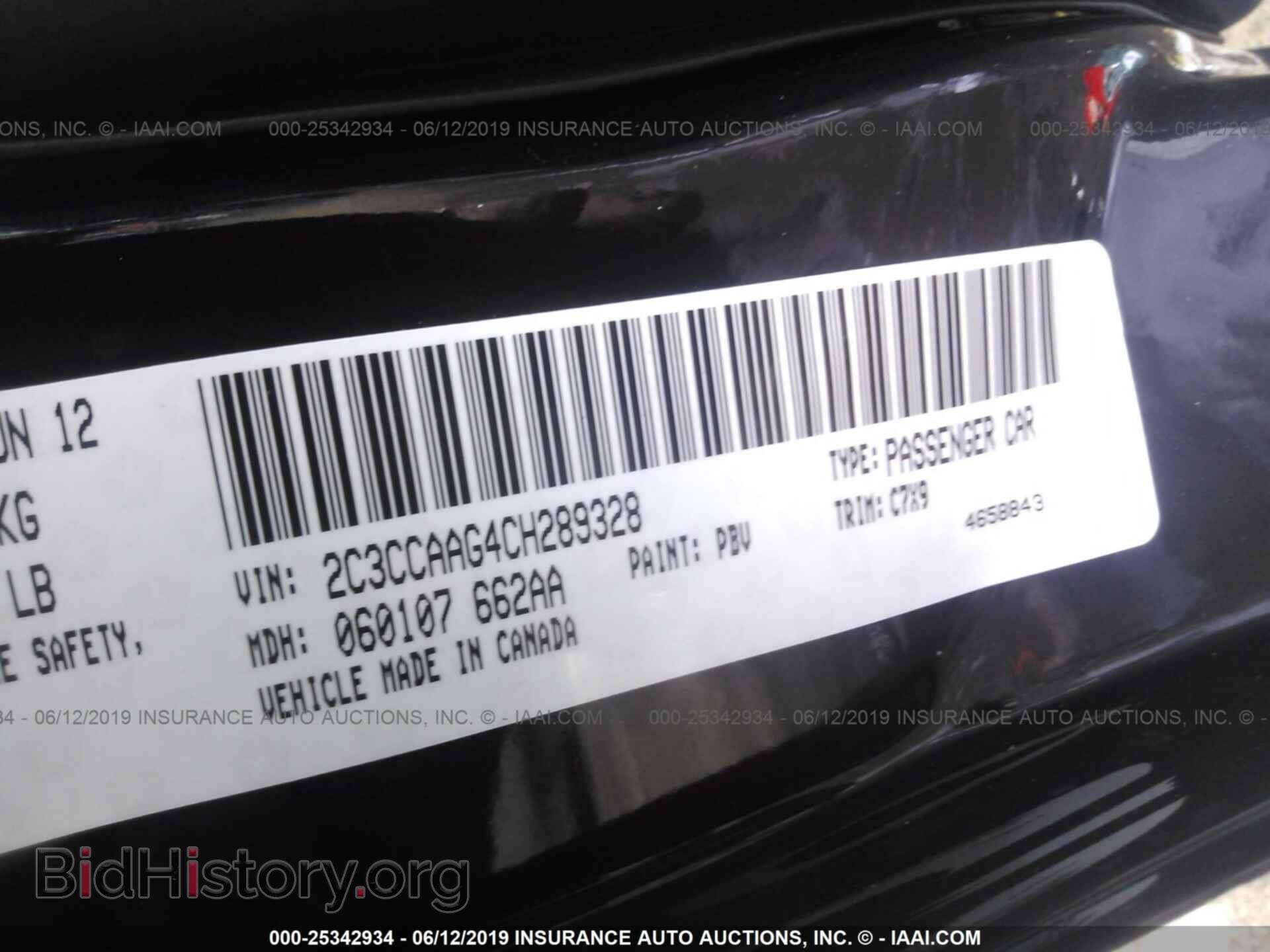 2012 CHRYSLER 300 - VIN: 2C3CCAAG4CH289328 - Фото 9