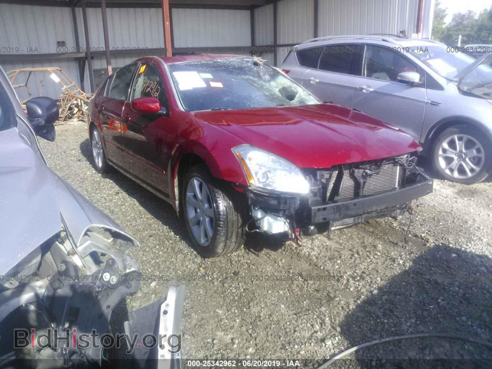 Фотография 1N4BA41E17C854839 - NISSAN MAXIMA 2007