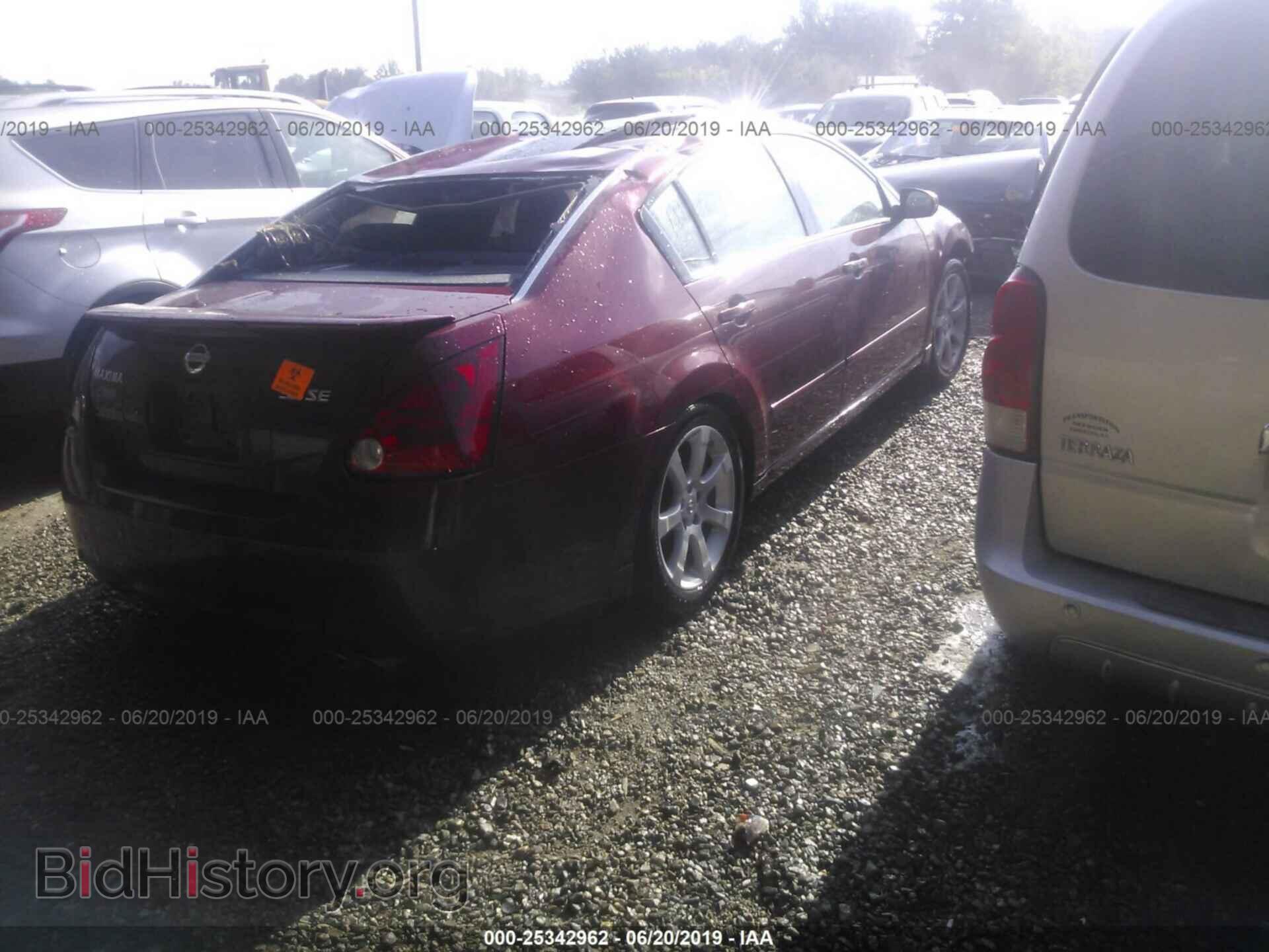 2007 NISSAN MAXIMA - VIN: 1N4BA41E17C854839 - Фото 4