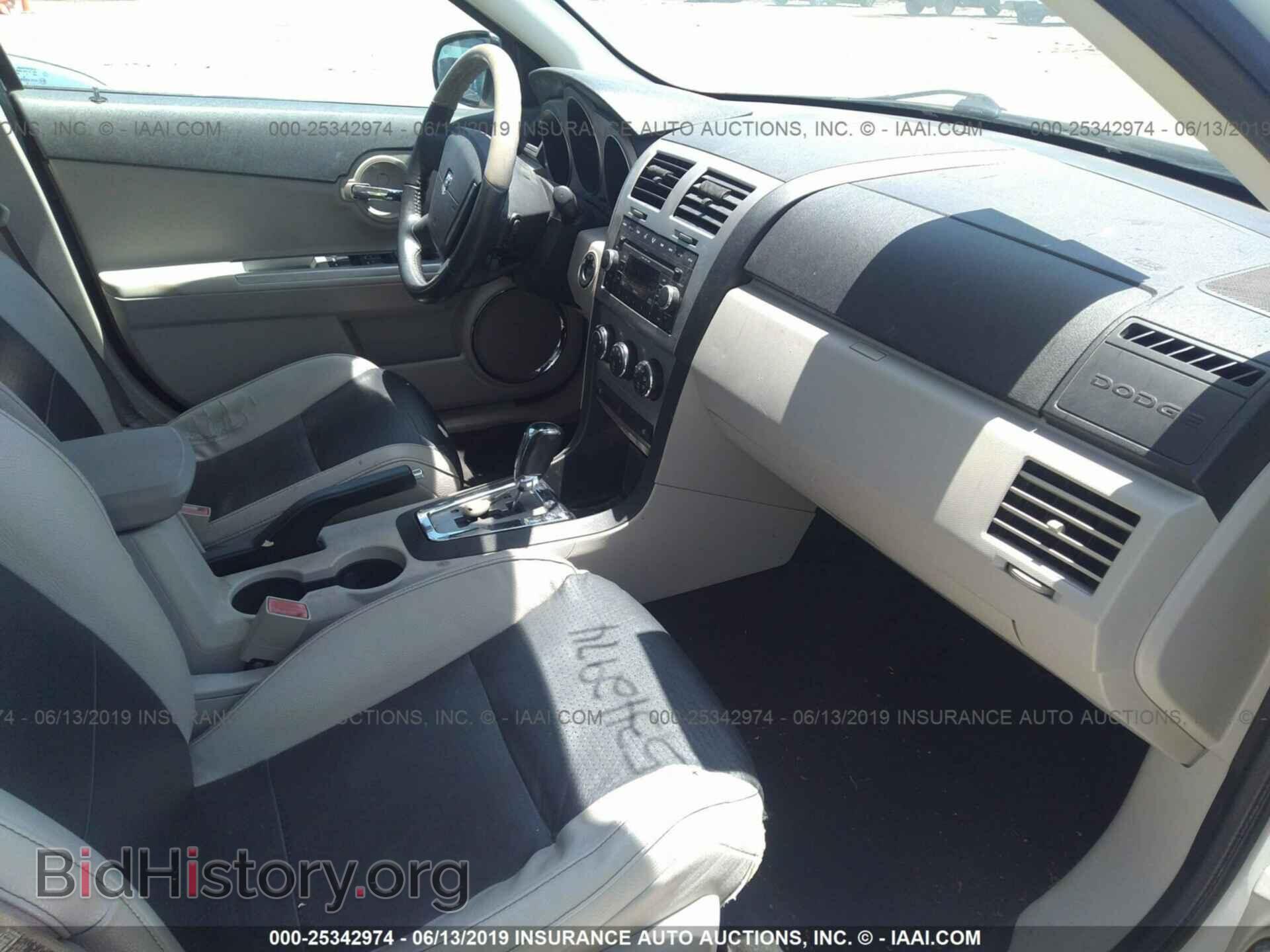 2008 DODGE AVENGER - VIN: 1B3LC76M38N638444 - Photo 5