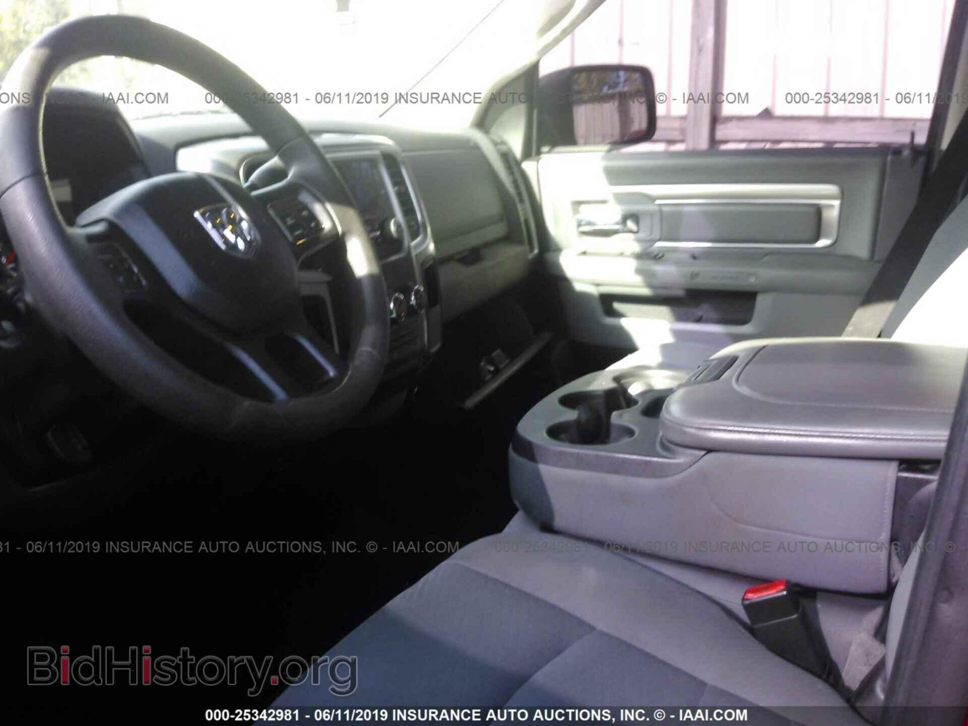 2013 RAM 1500 - VIN: 1C6RR6GP1DS512158 - Photo 5