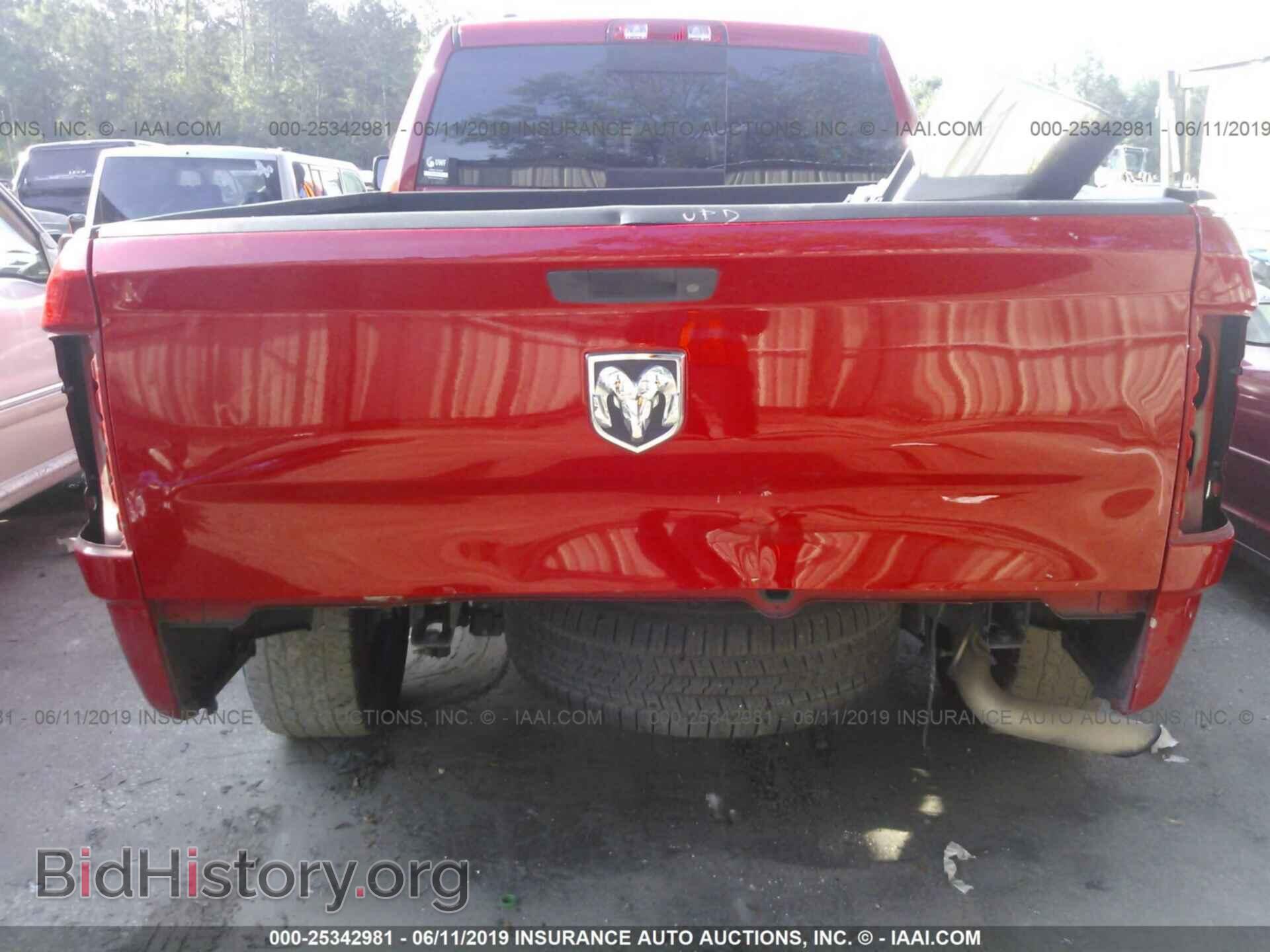 2013 RAM 1500 - VIN: 1C6RR6GP1DS512158 - Photo 6