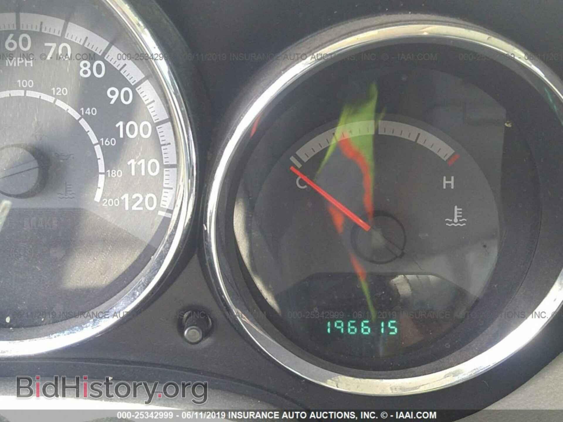 2012 DODGE CALIBER - VIN: 1C3CDWBA2CD510829 - Photo 7