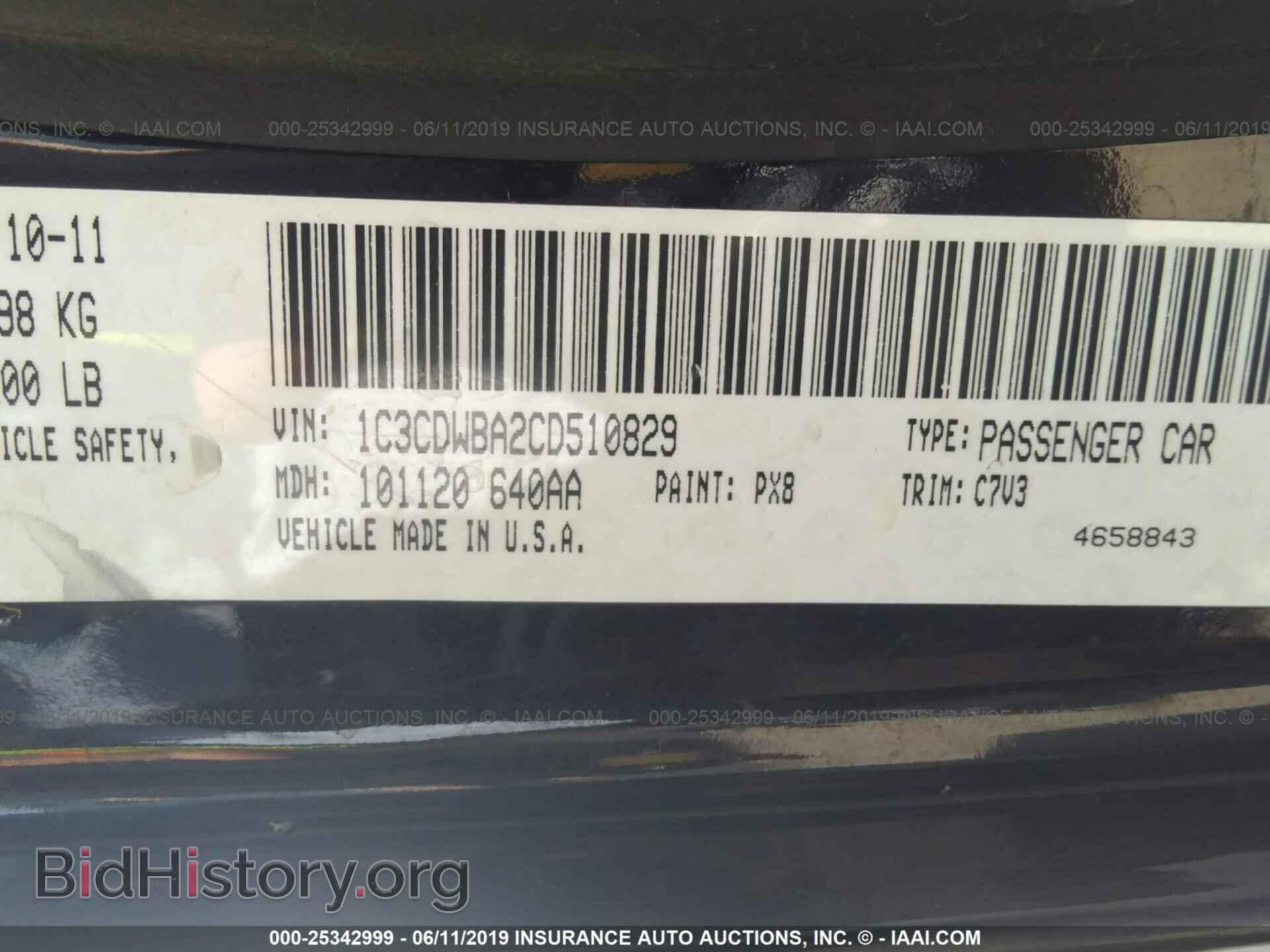 2012 DODGE CALIBER - VIN: 1C3CDWBA2CD510829 - Photo 9