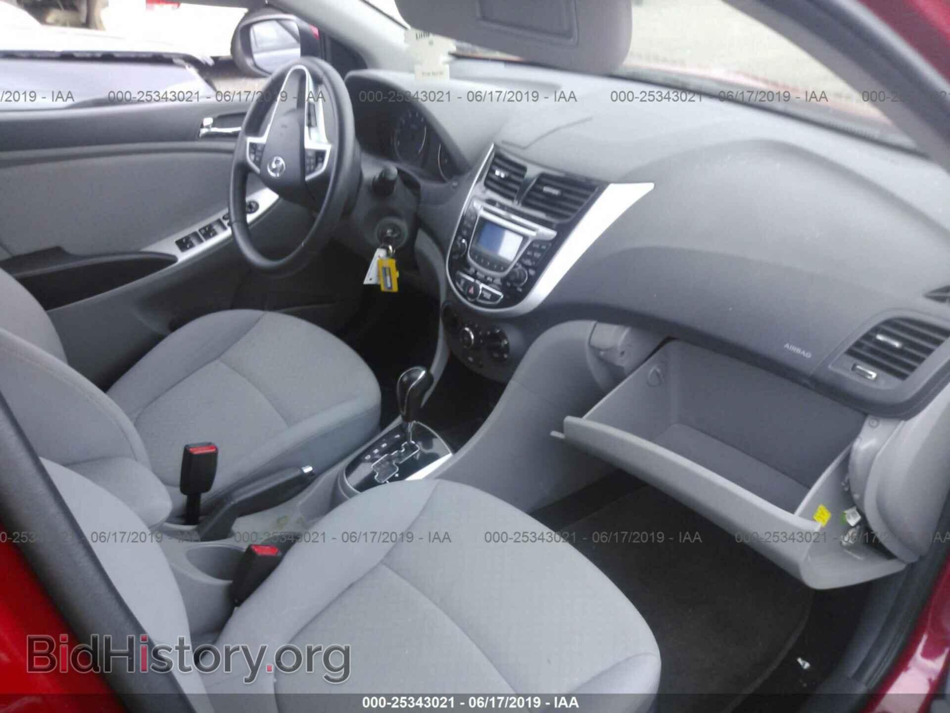 2013 HYUNDAI ACCENT - VIN: KMHCU5AE9DU104487 - Фото 5