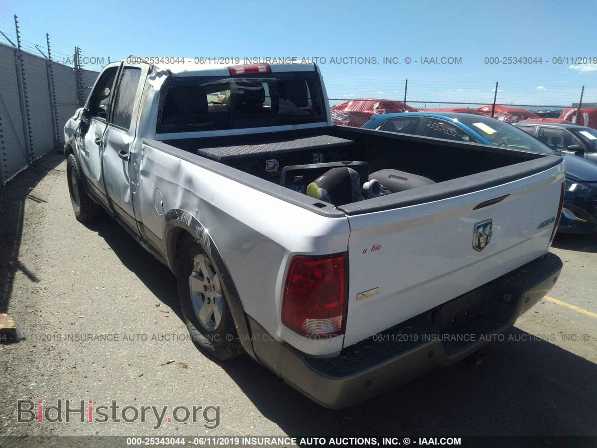 2011 DODGE RAM 1500 - VIN: 1D7RV1GT6BS643352 - Фото 3
