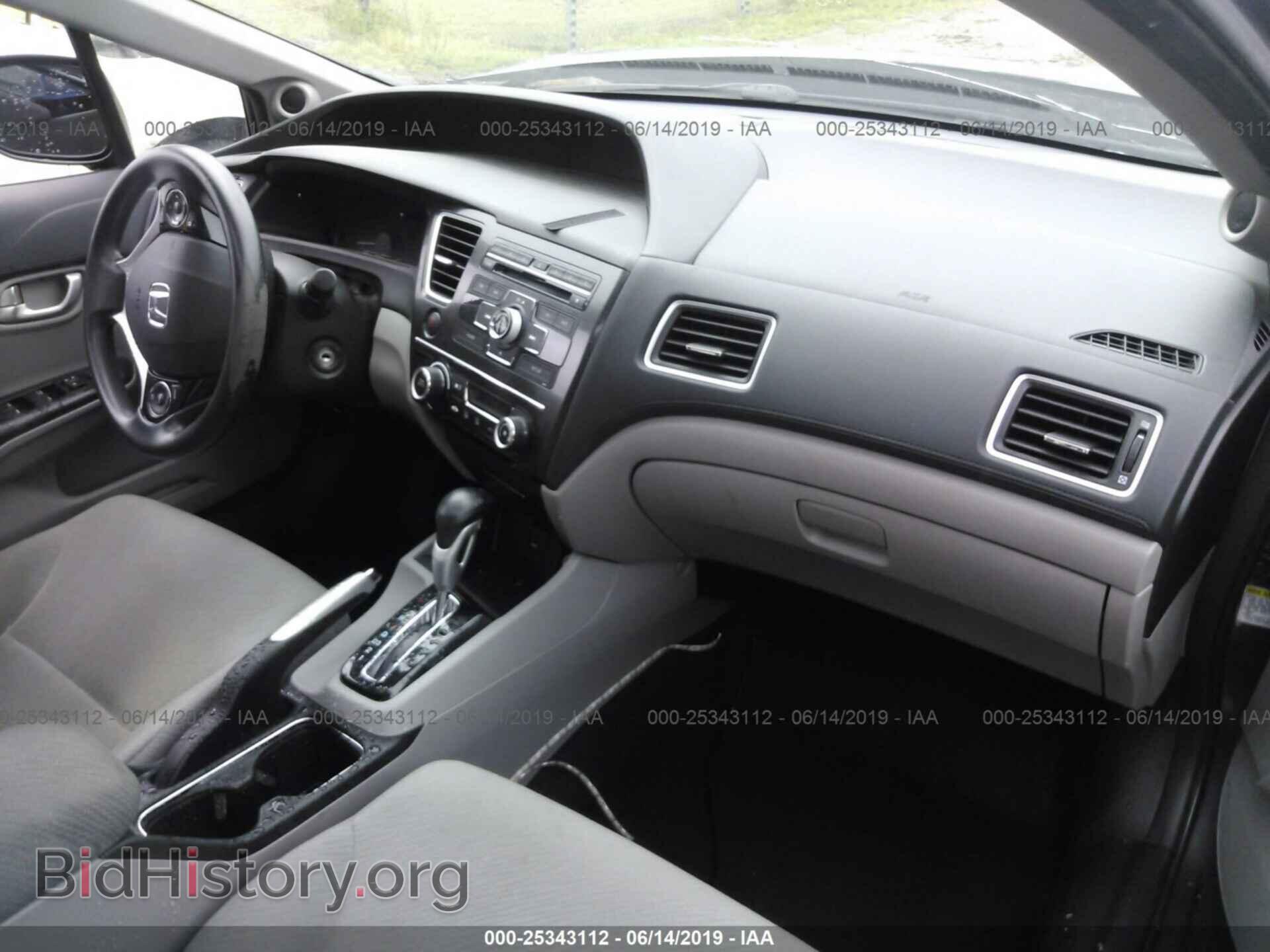 2013 HONDA CIVIC - VIN: 2HGFB2F89DH534856 - Фото 5