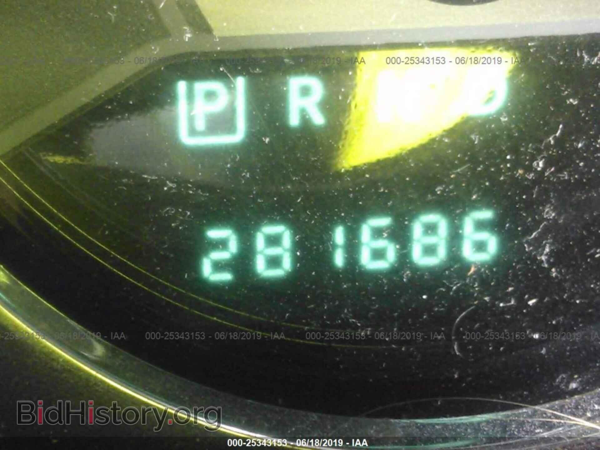 2013 CHRYSLER 200 - VIN: 1C3CCBBB1DN694662 - Фото 7