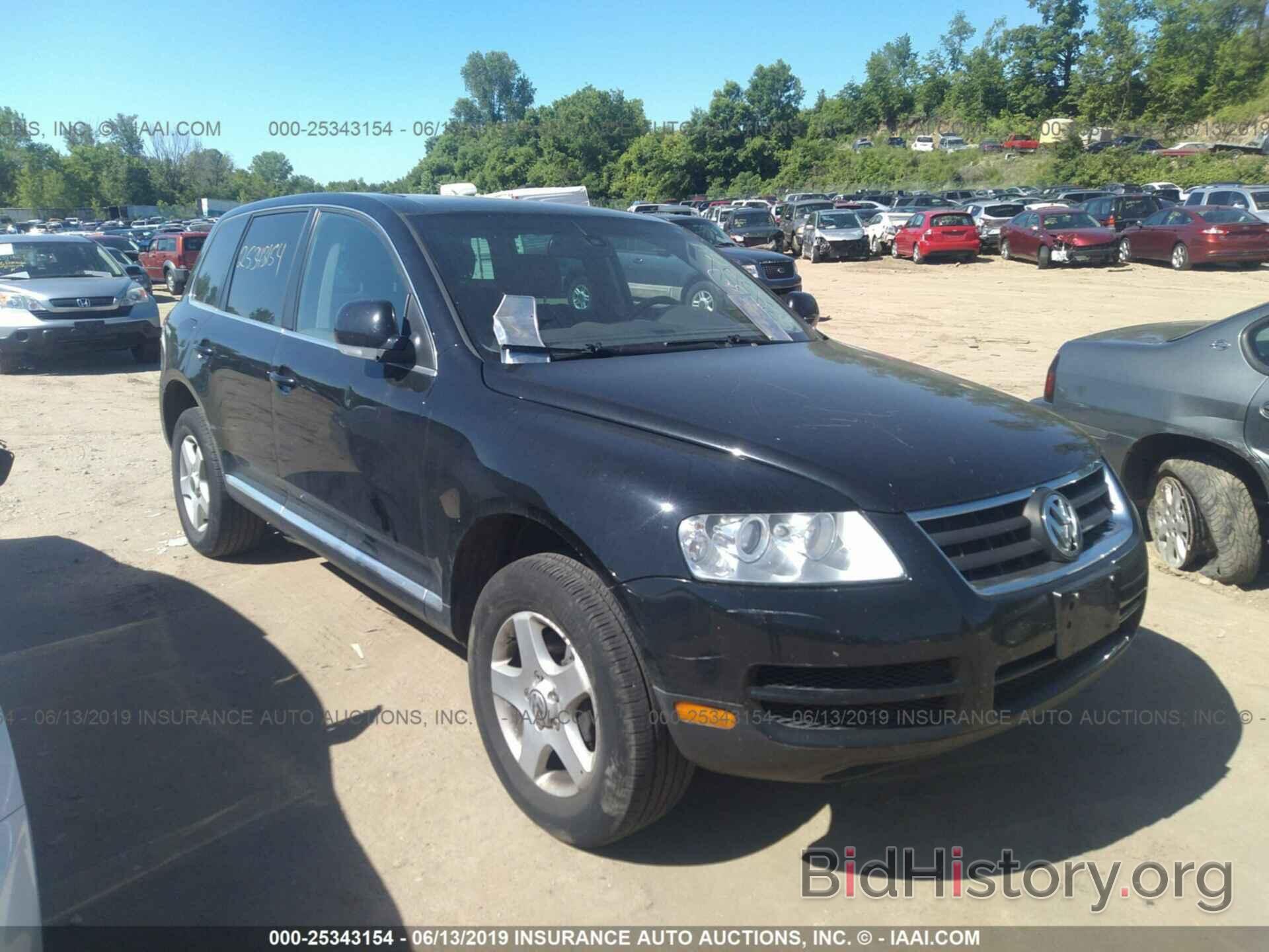 Photo WVGZG77LX6D039395 - VOLKSWAGEN TOUAREG 2006