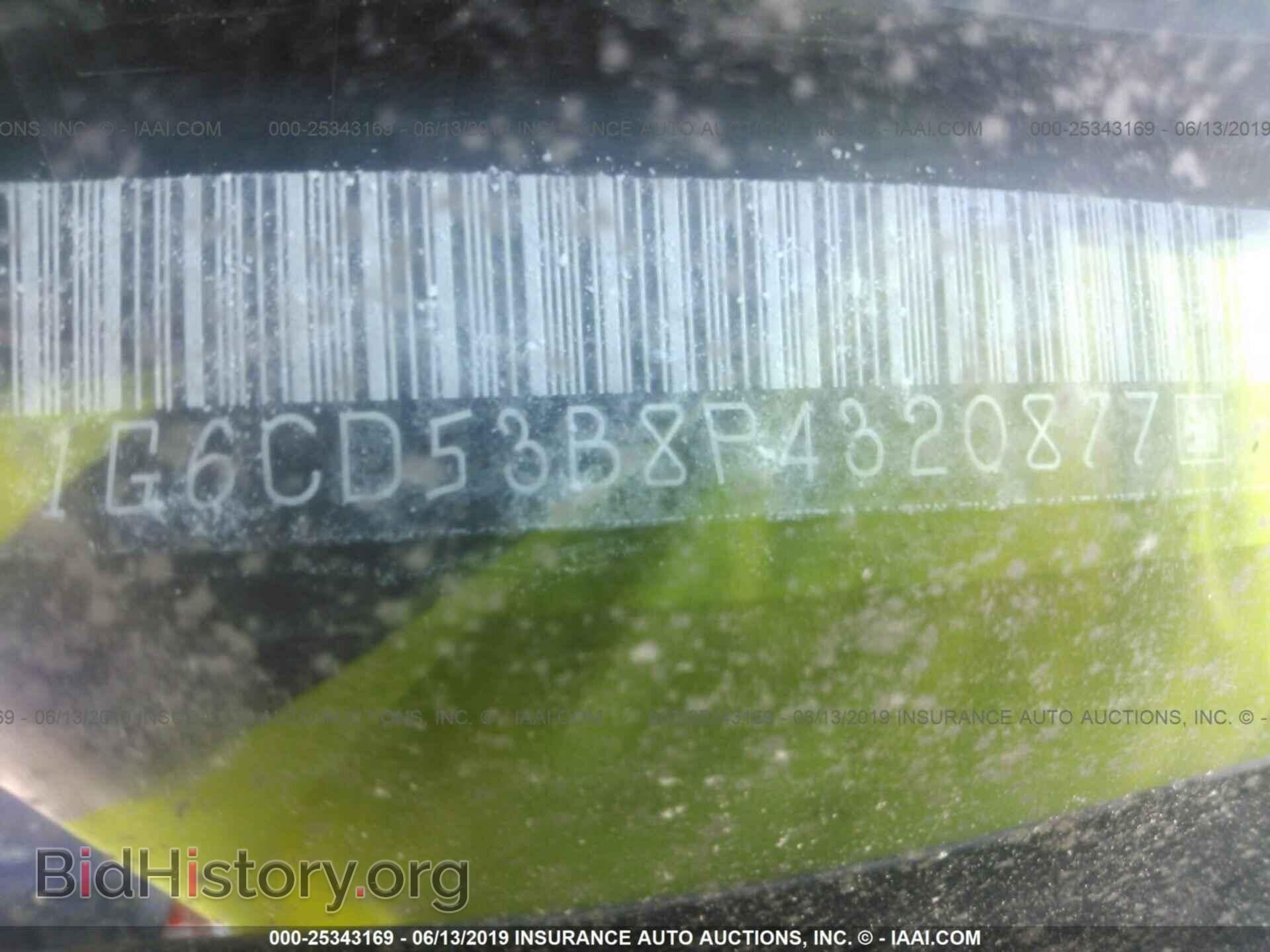1993 CADILLAC DEVILLE - VIN: 1G6CD53B8P4320877 - Photo 9