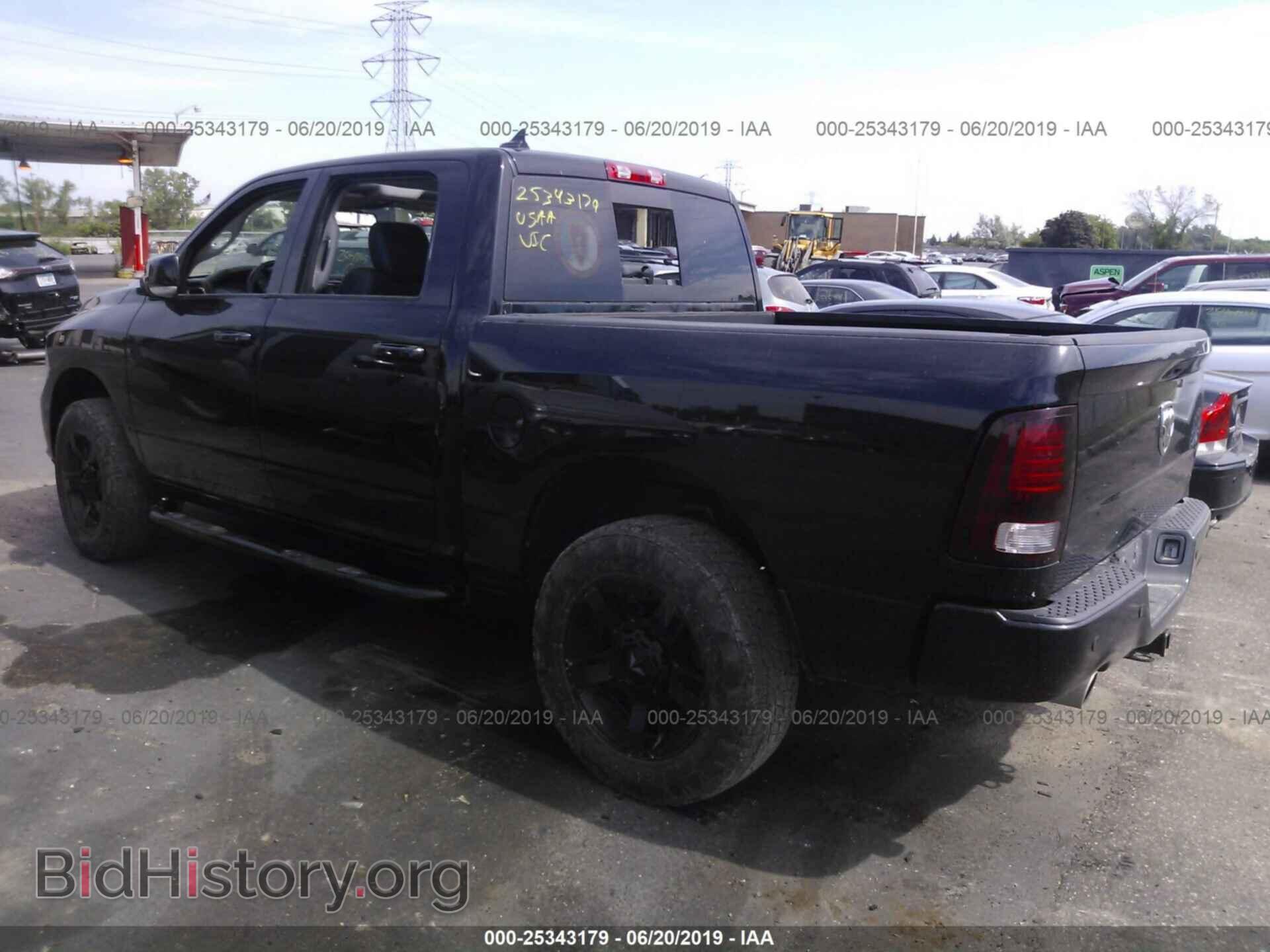 2013 RAM 1500 - VIN: 1C6RR7MT8DS624463 - Фото 3
