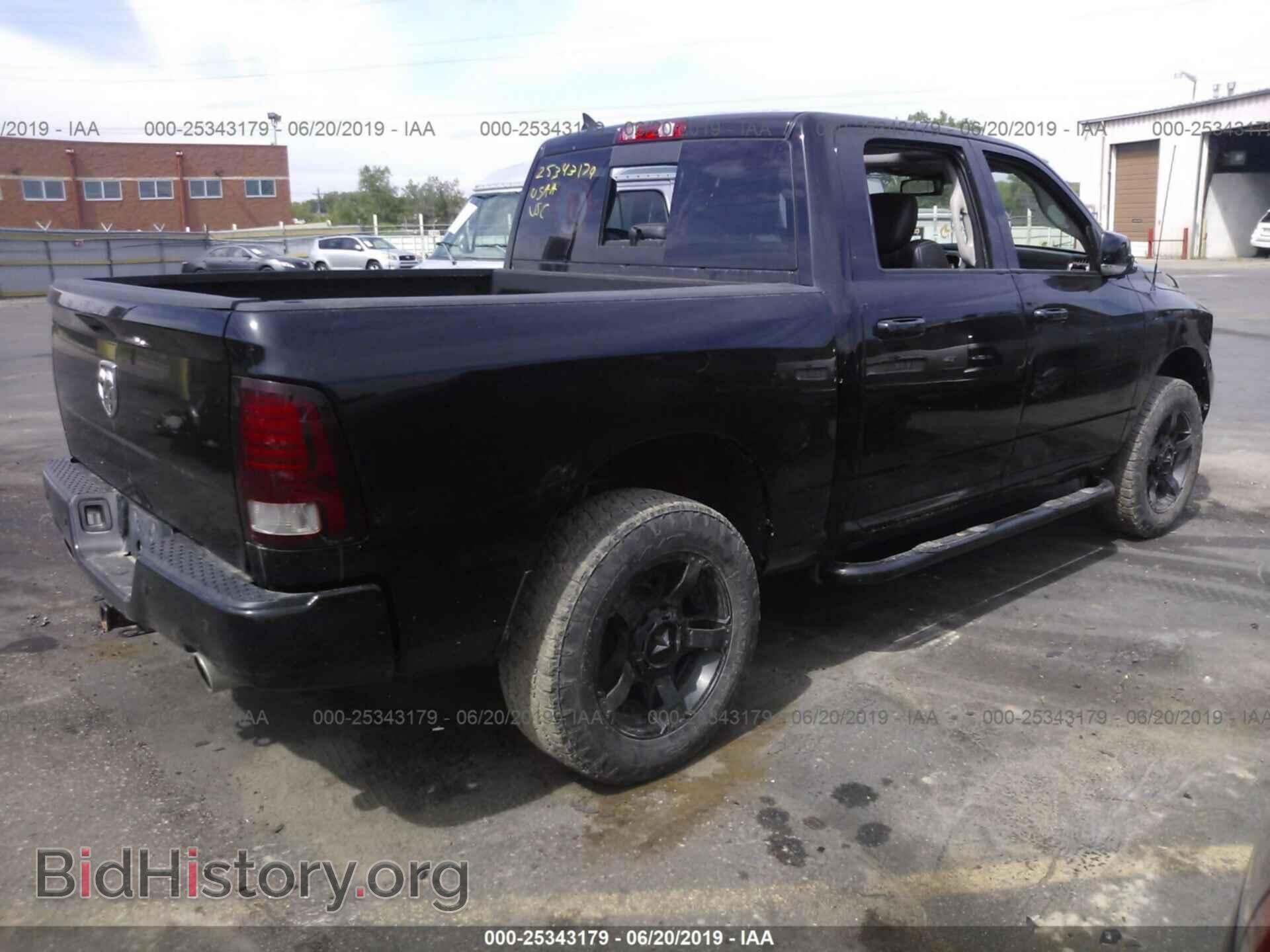 2013 RAM 1500 - VIN: 1C6RR7MT8DS624463 - Фото 4