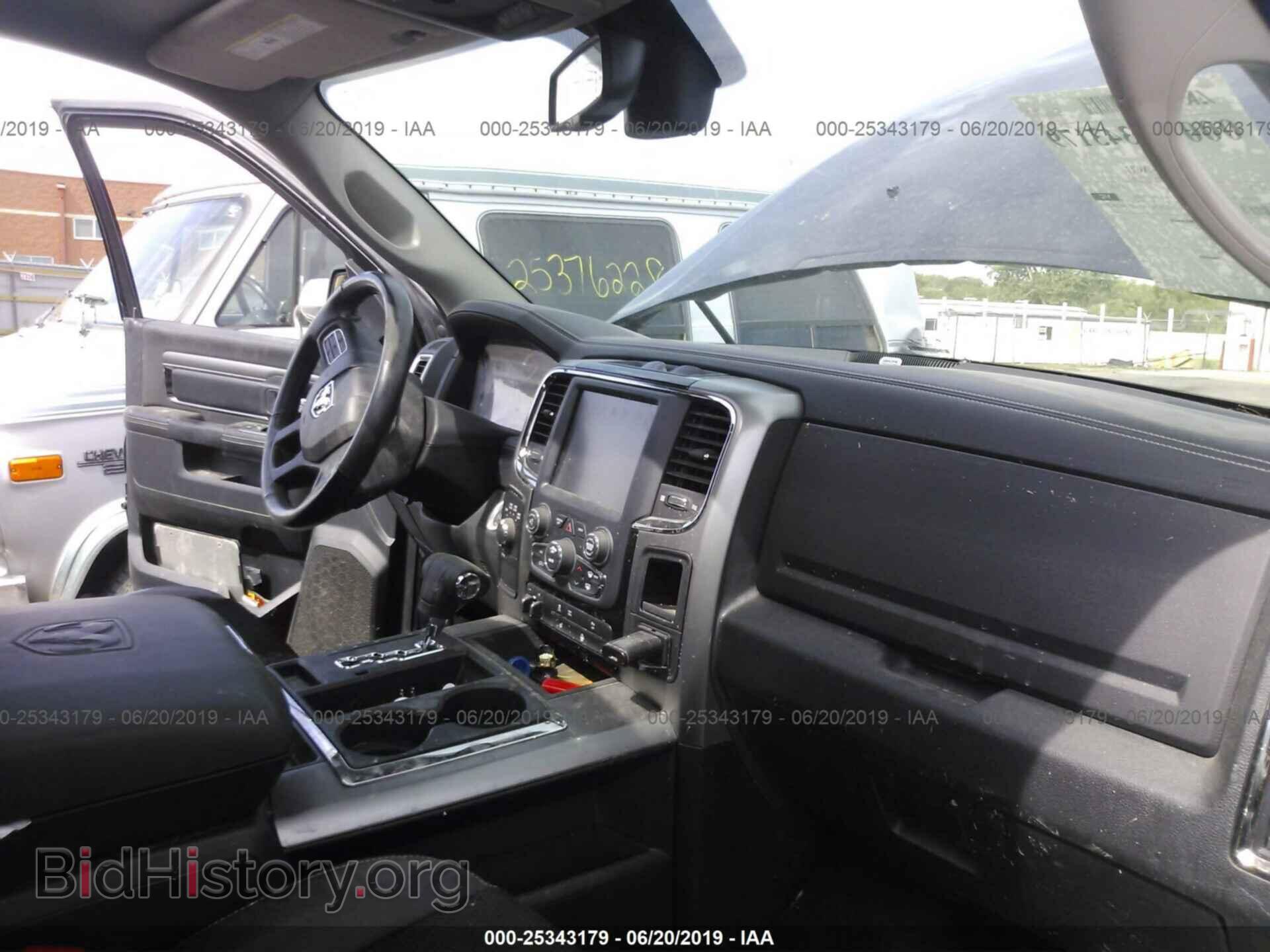 2013 RAM 1500 - VIN: 1C6RR7MT8DS624463 - Фото 5