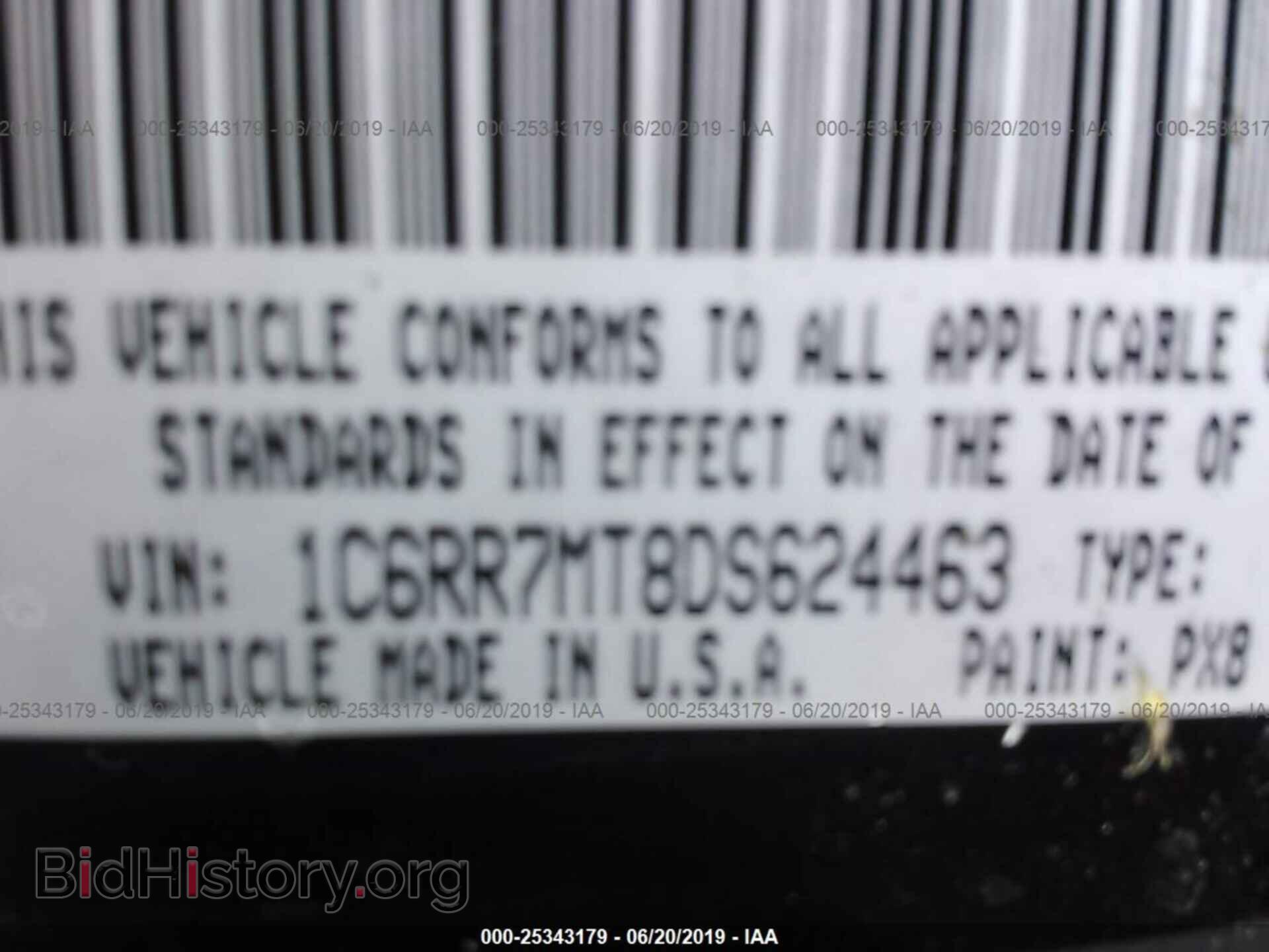 2013 RAM 1500 - VIN: 1C6RR7MT8DS624463 - Фото 9