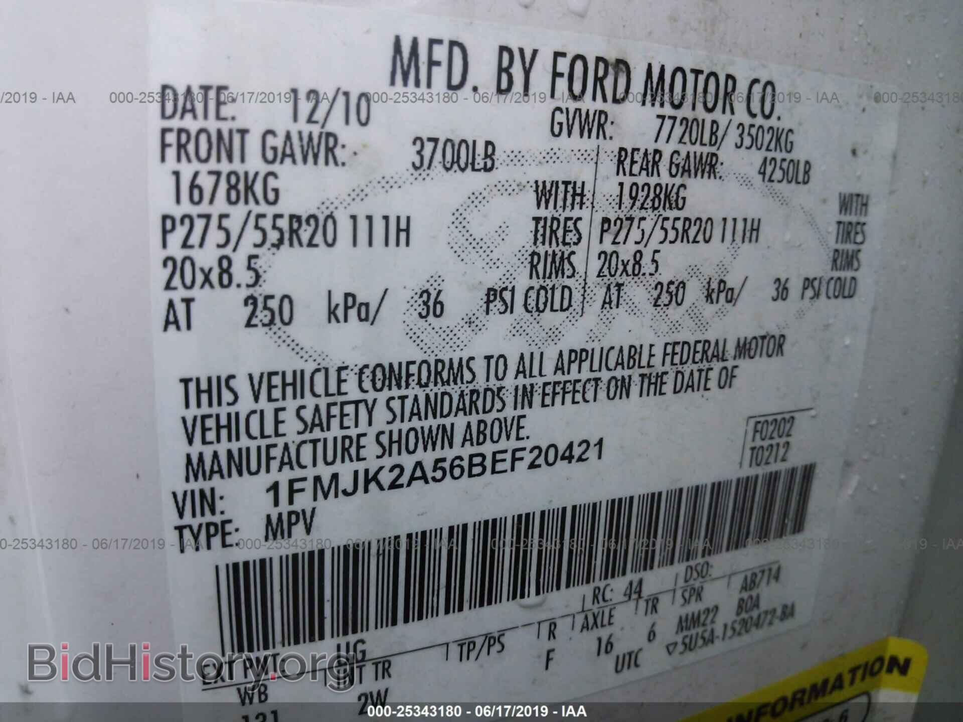2011 FORD EXPEDITION - VIN: 1FMJK2A56BEF20421 - Фото 9