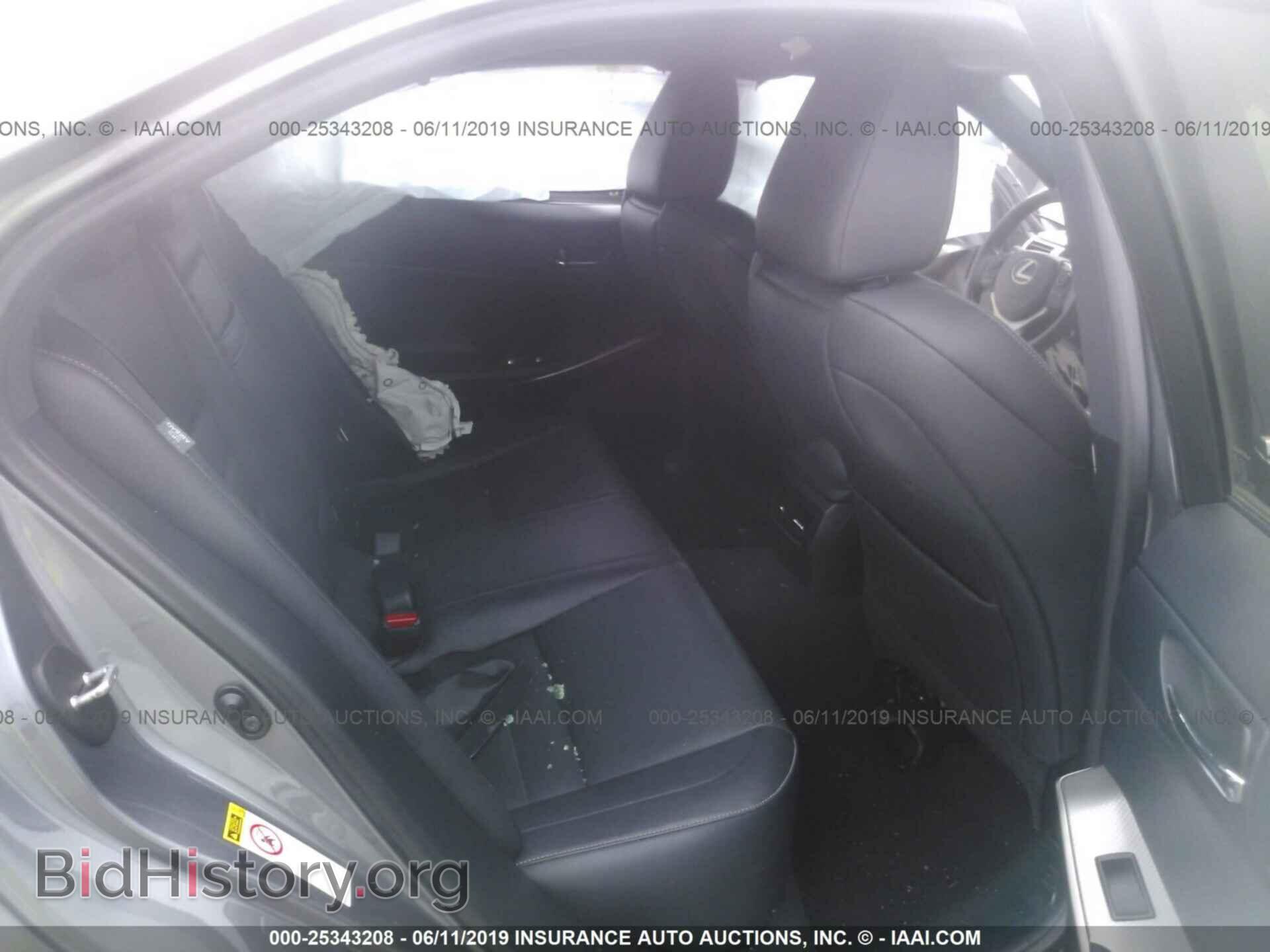 2015 LEXUS IS - VIN: JTHCF1D20F5026900 - Фото 8