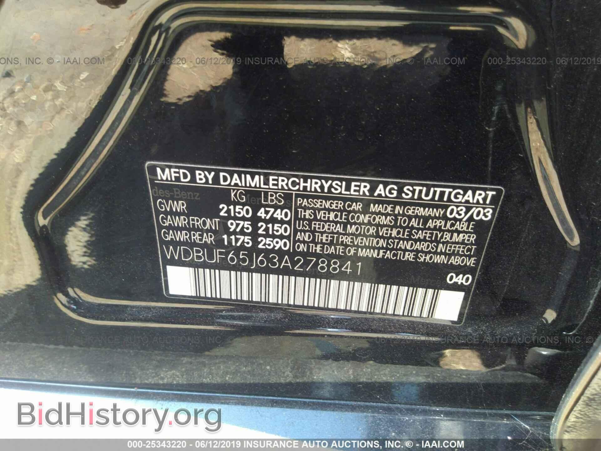 2003 MERCEDES-BENZ E - VIN: WDBUF65J63A278841 - Фото 9