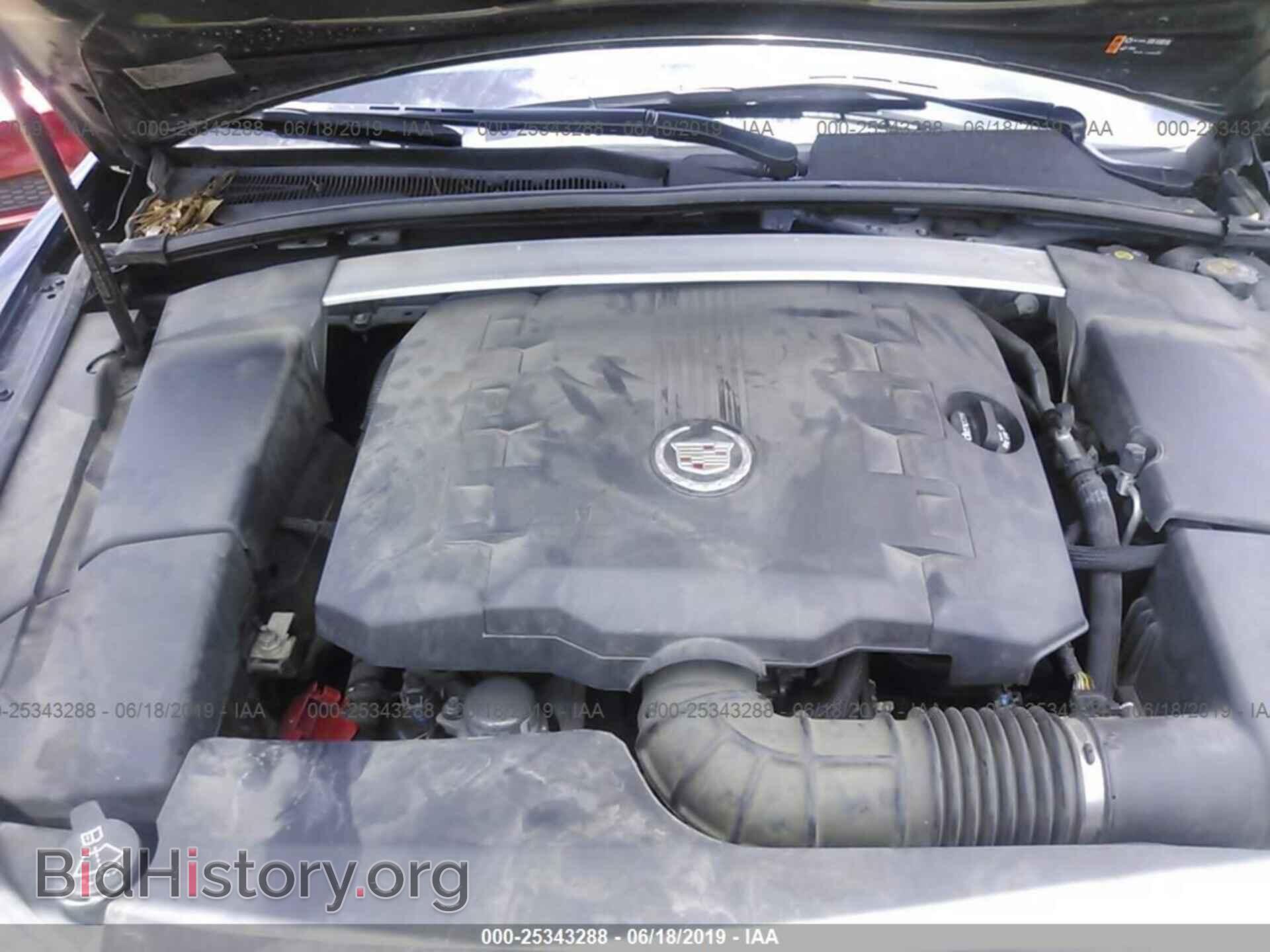 2012 CADILLAC CTS - VIN: 1G6DE5E54C0129161 - Фото 10