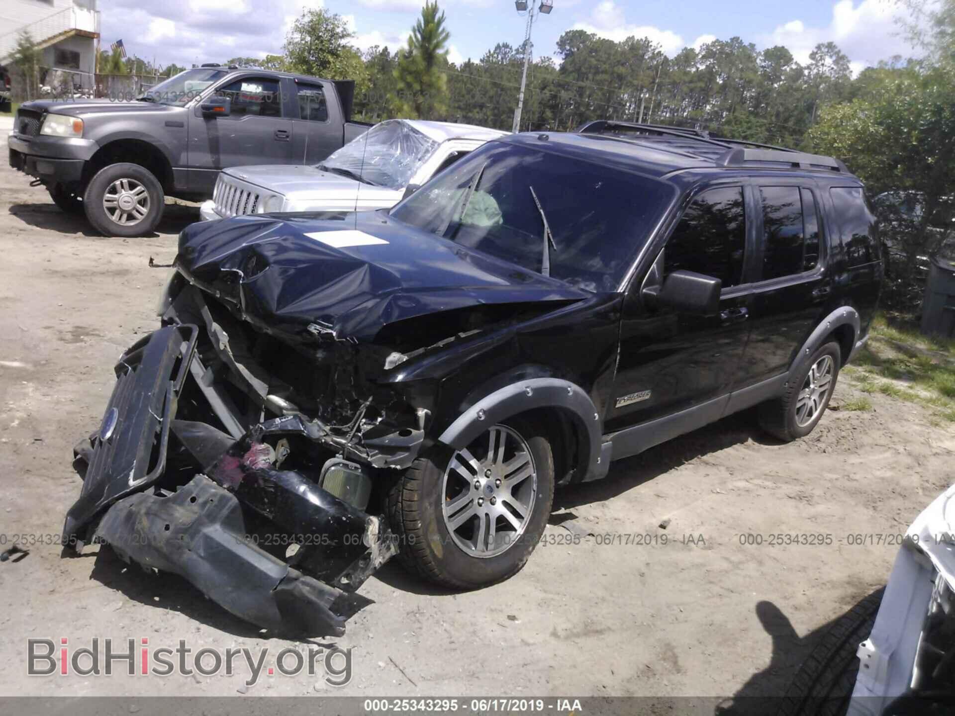 2007 FORD EXPLORER - VIN: 1FMEU63EX7UA97629 - Photo 2