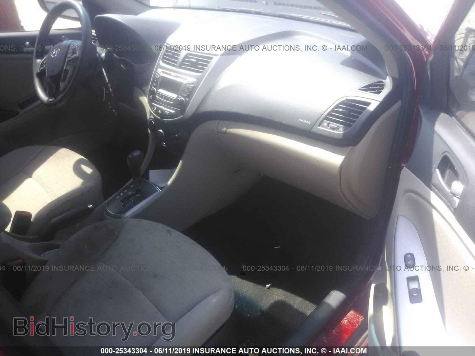 2016 HYUNDAI ACCENT - VIN: KMHCT4AE8GU085657 - Фото 5
