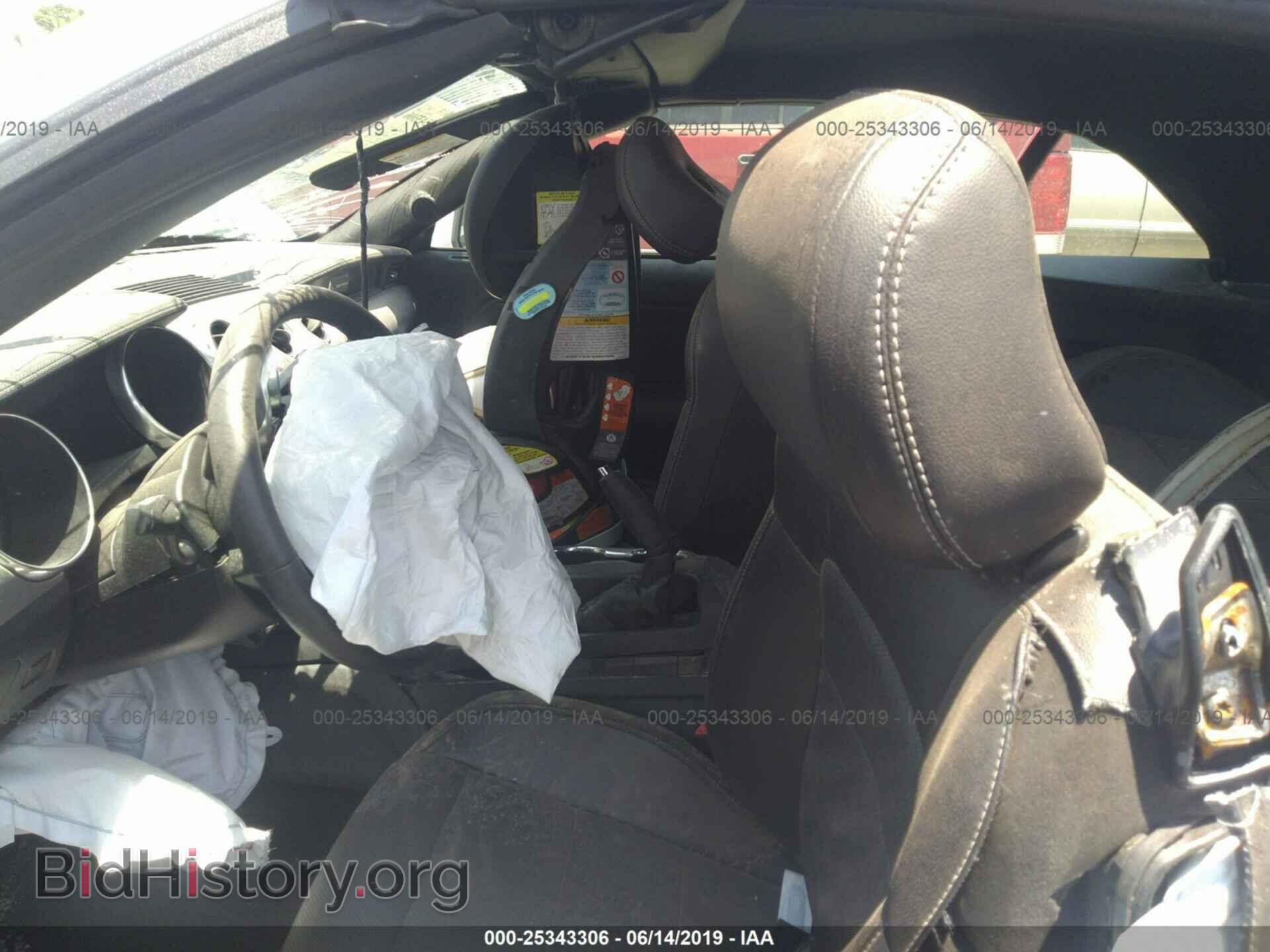 2019 FORD MUSTANG - VIN: 1FATP8UH5K5148714 - Фото 5
