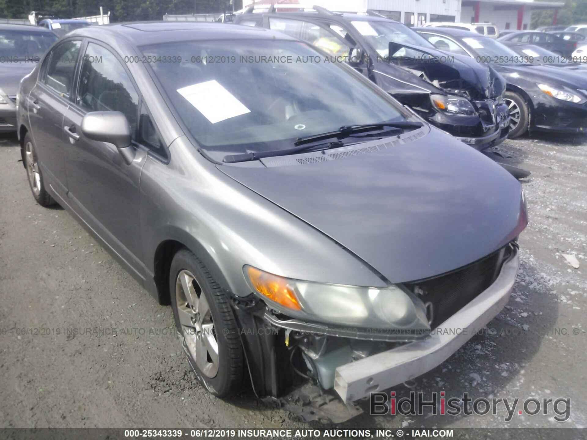 Photo 2HGFA16868H318210 - HONDA CIVIC 2008