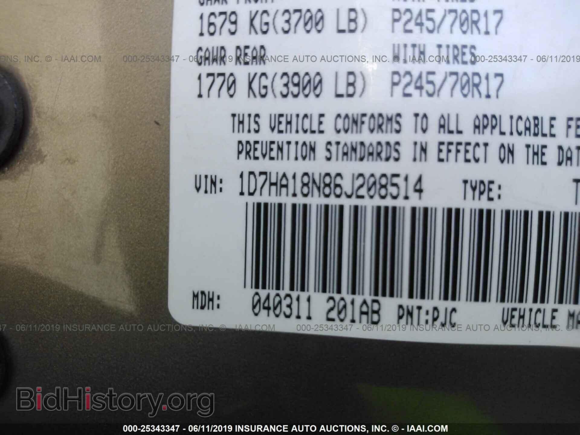 2006 DODGE RAM 1500 - VIN: 1D7HA18N86J208514 - Фото 9