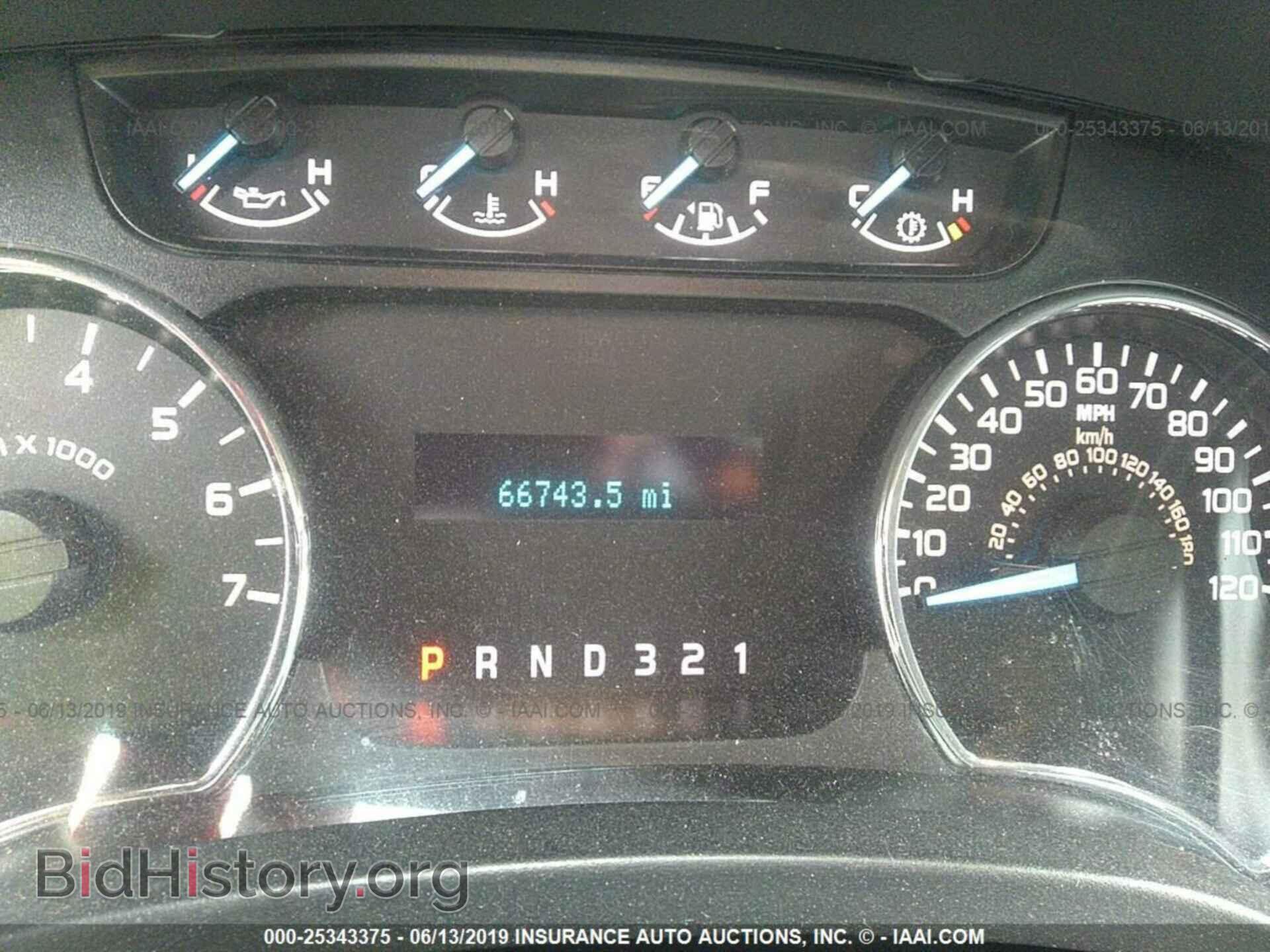 2012 FORD F150 - VIN: 1FTFX1EF3CFD03350 - Фото 7
