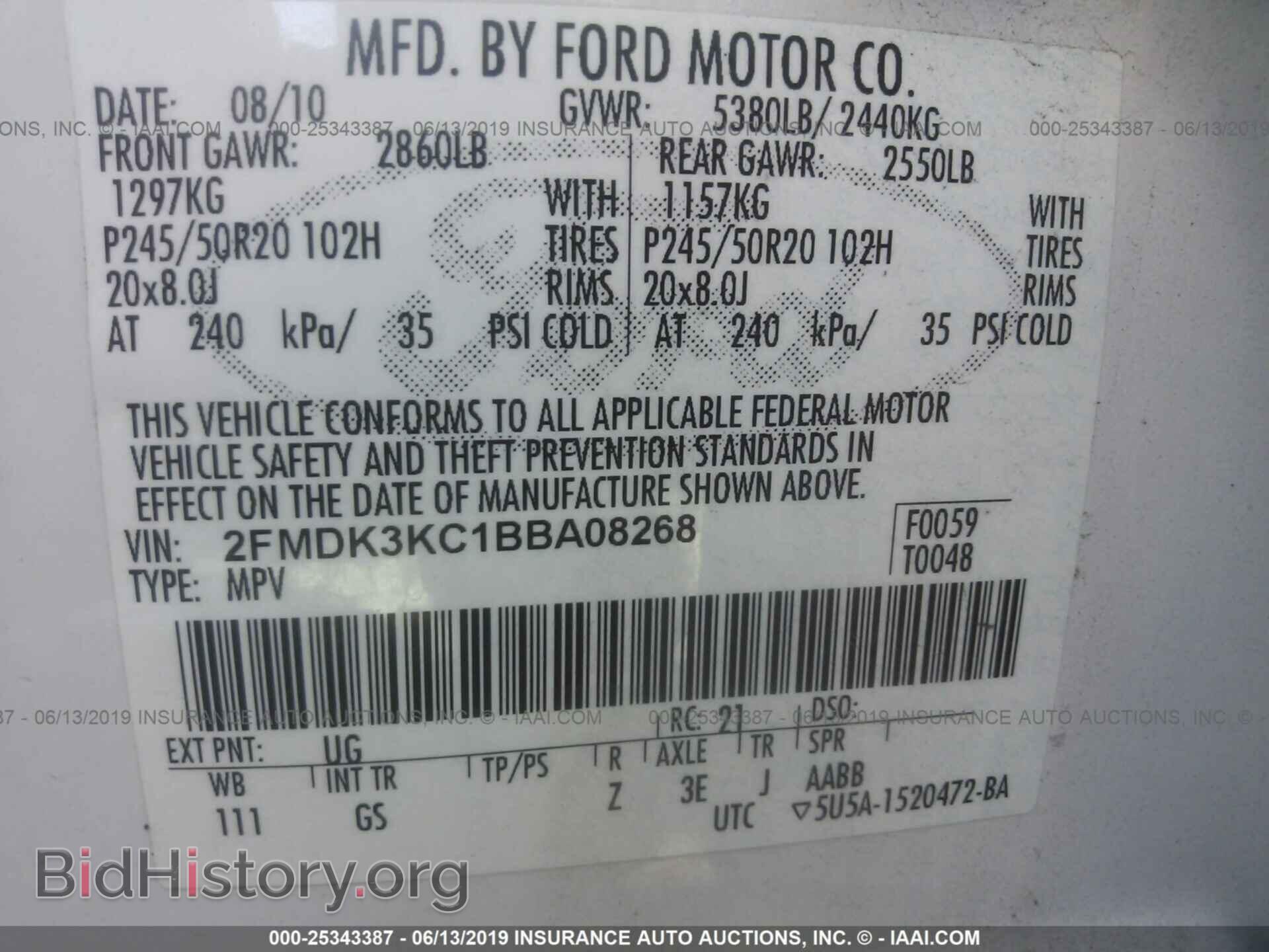 2011 FORD EDGE - VIN: 2FMDK3KC1BBA08268 - Фото 9