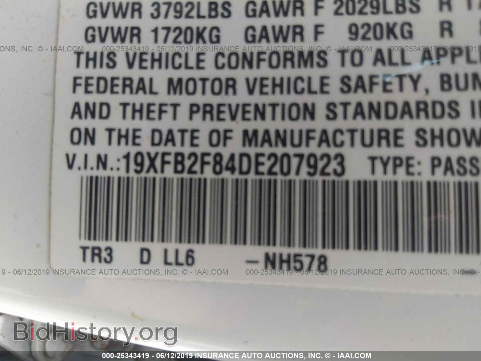 2013 HONDA CIVIC - VIN: 19XFB2F84DE207923 - Фото 9