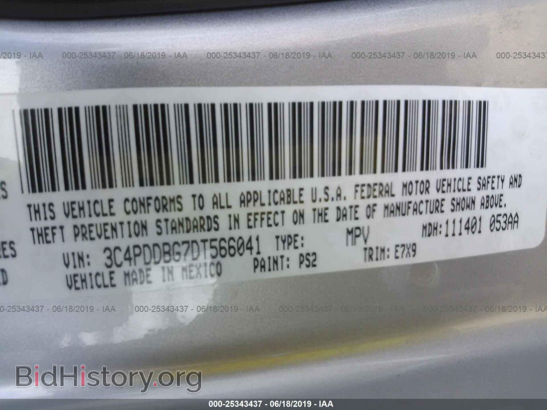 2013 DODGE JOURNEY - VIN: 3C4PDDBG7DT566041 - Фото 9