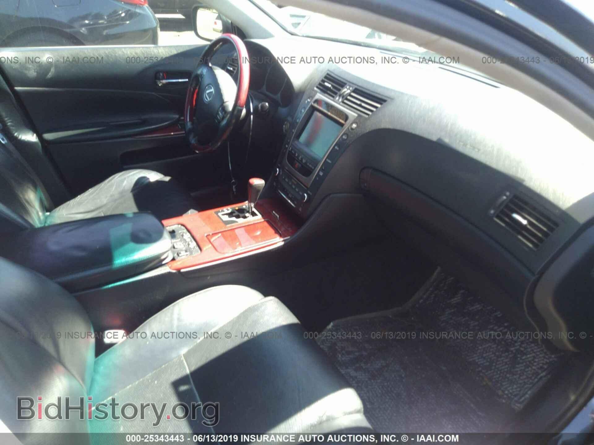 2007 LEXUS GS - VIN: JTHCE96S670012593 - Photo 5
