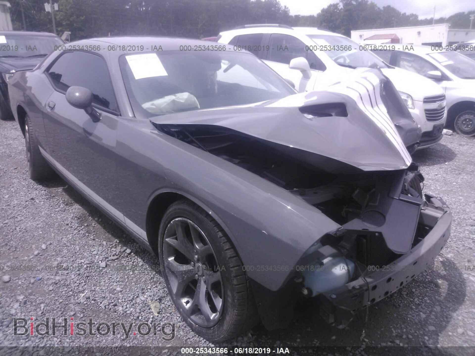 Фотография 2C3CDZAG9HH545434 - DODGE CHALLENGER 2017